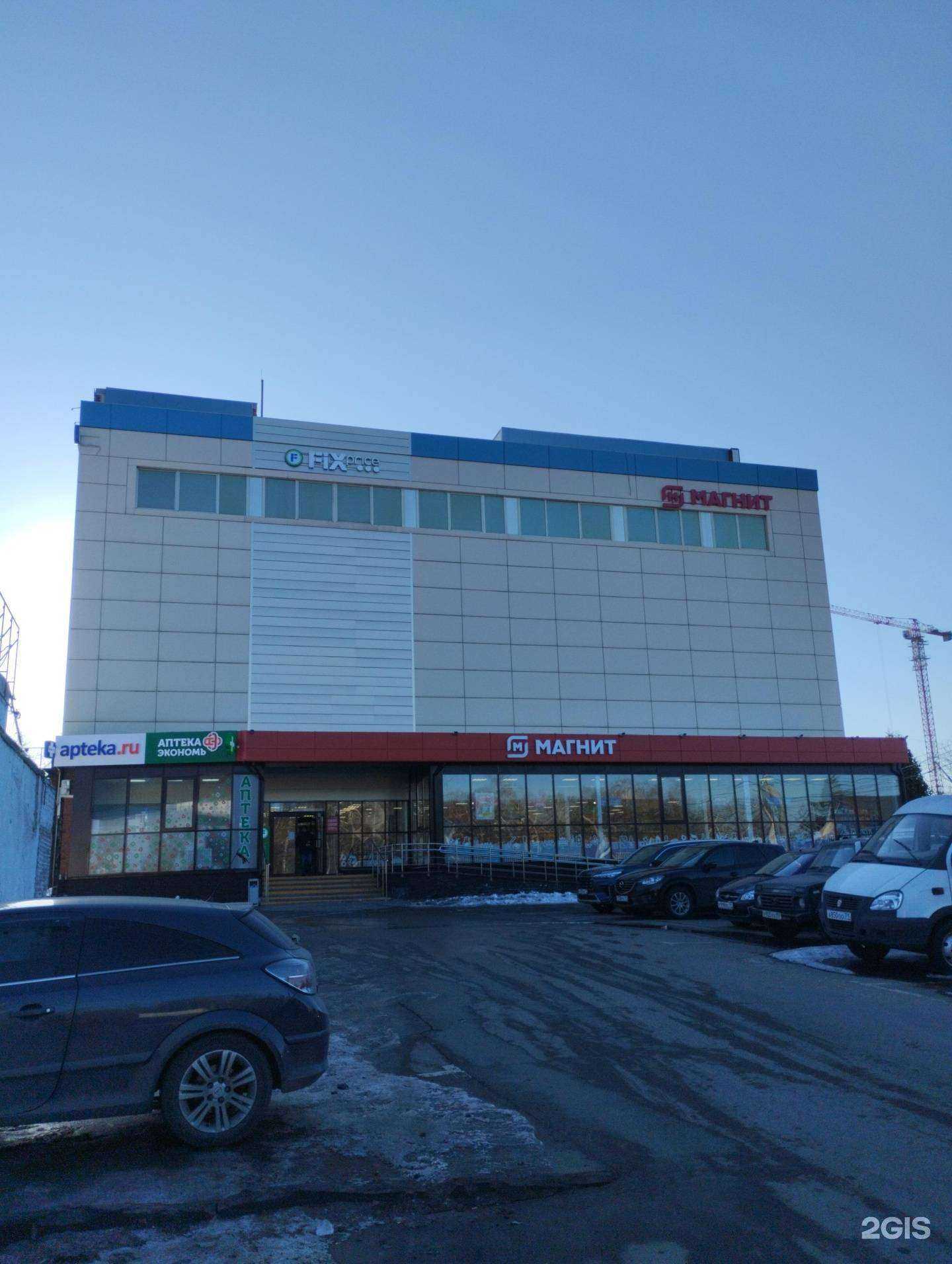 Отзывы на компанию Живая вода в Туле c фото - фотография 2 из 2