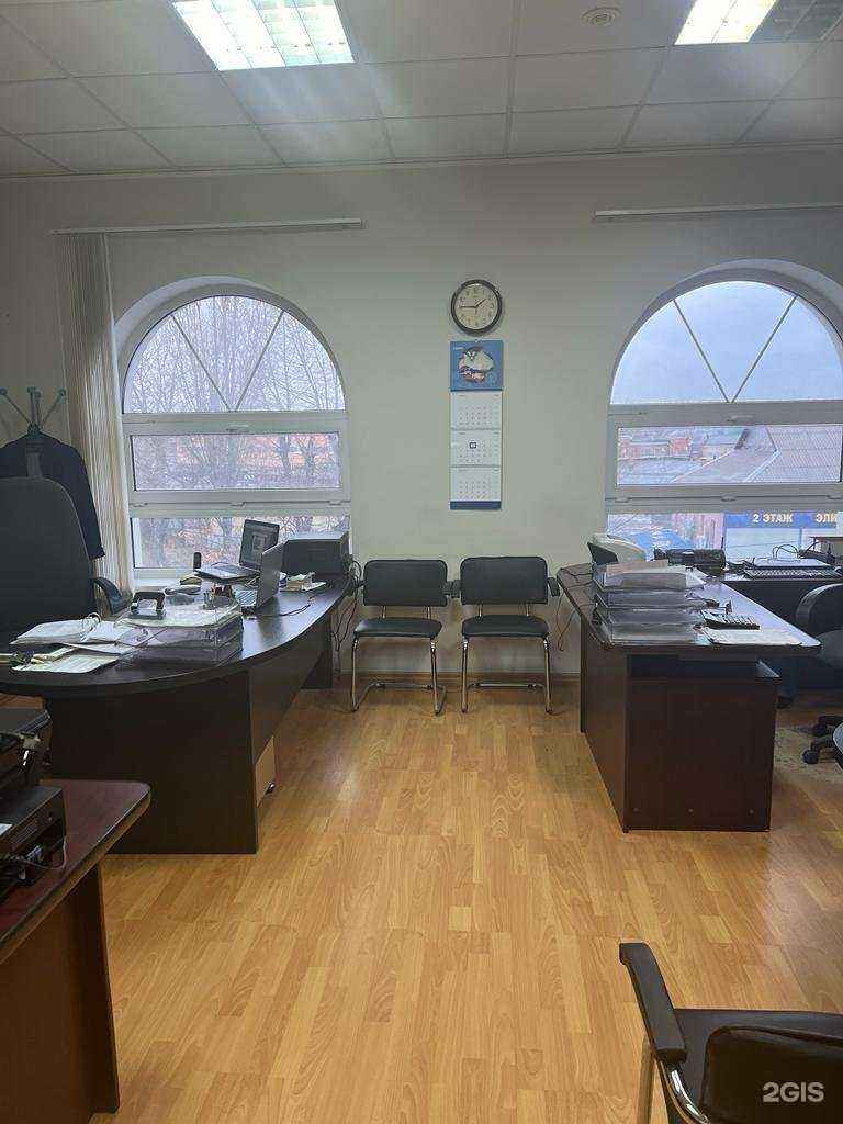 Отзывы на компанию Аванта в Воронеже c фото