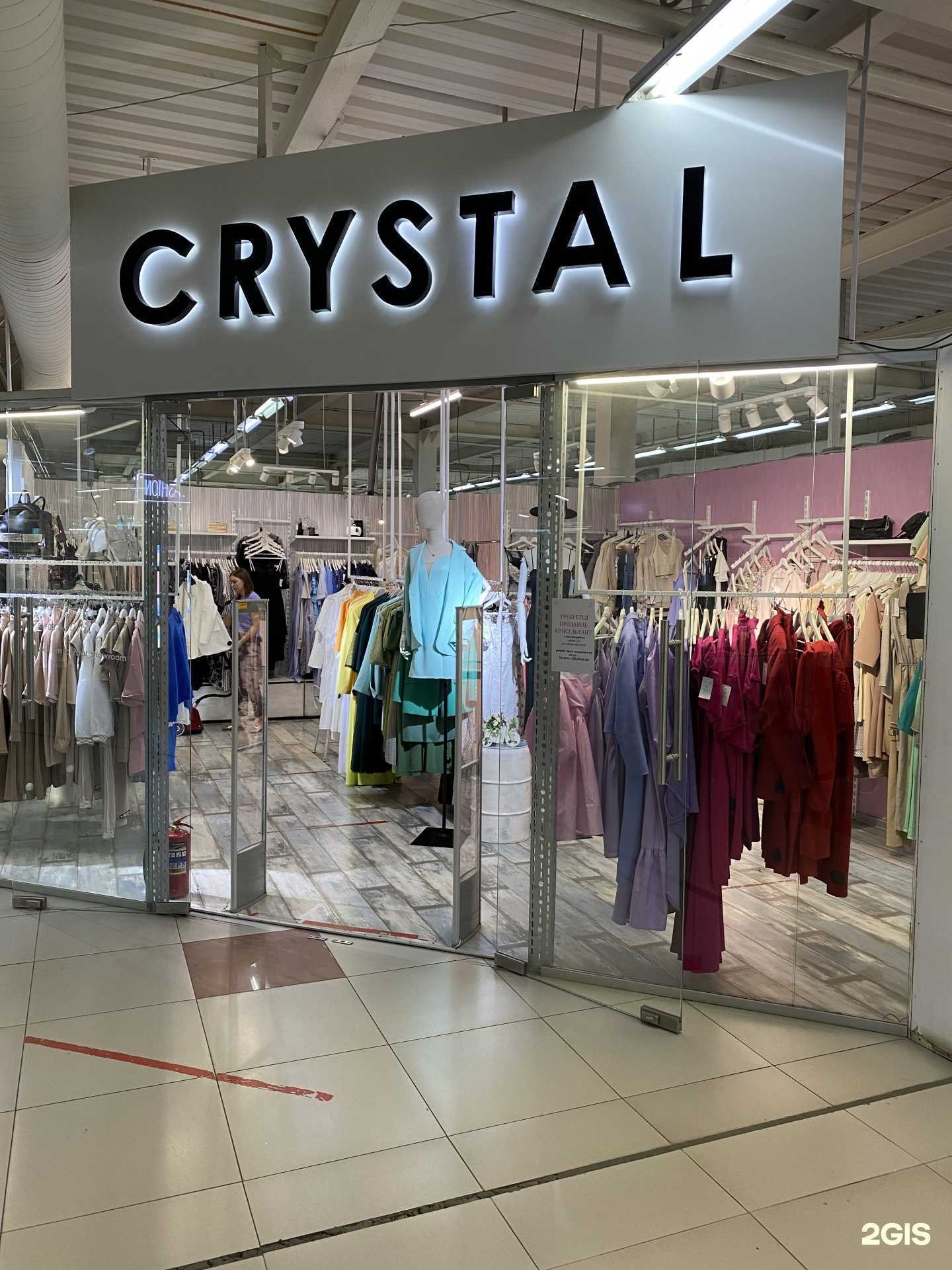 Отзывы на компанию Crystal в г. Челябинск c фото