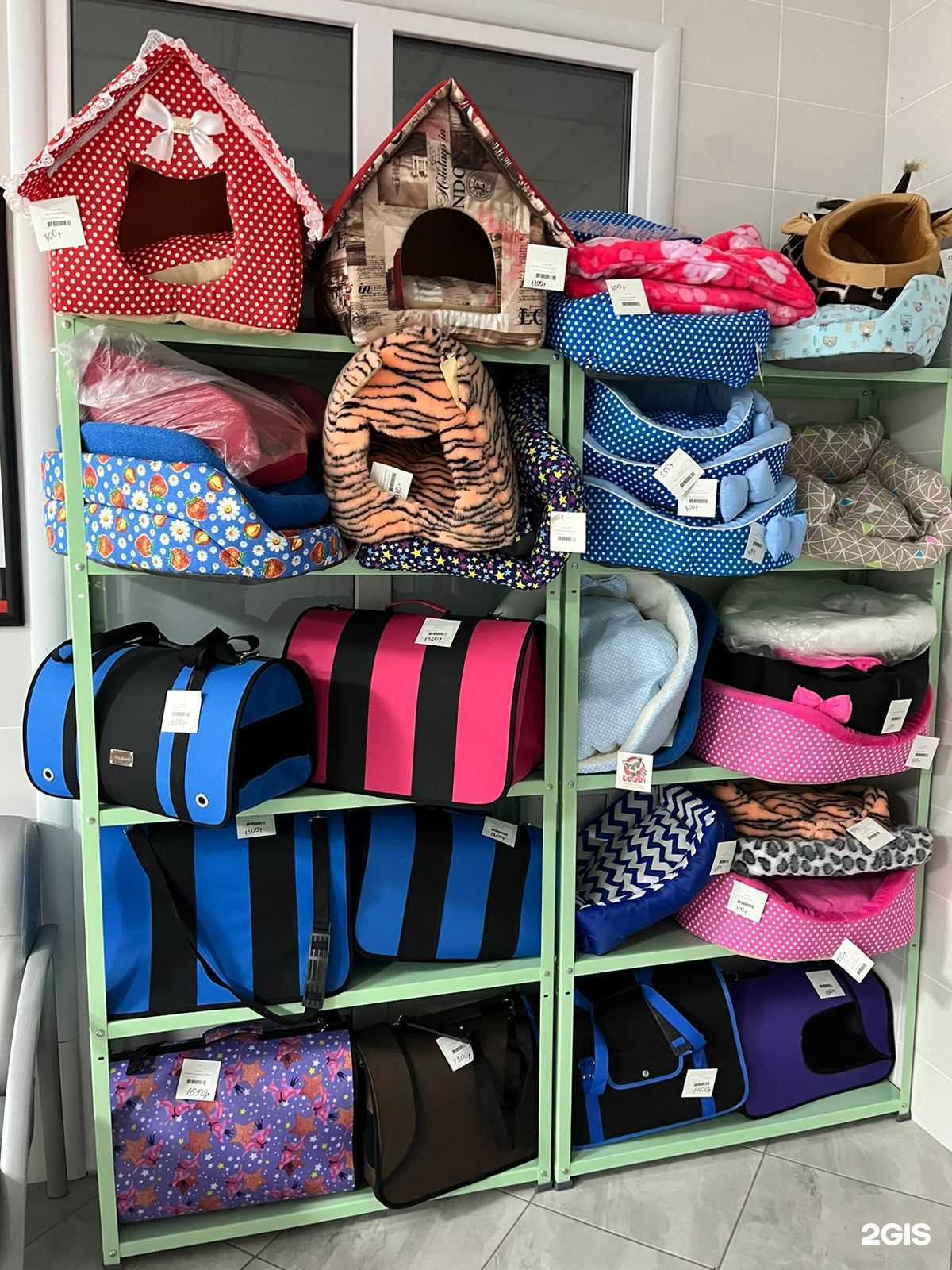 Отзывы на компанию СитиВет в г. Омск c фото