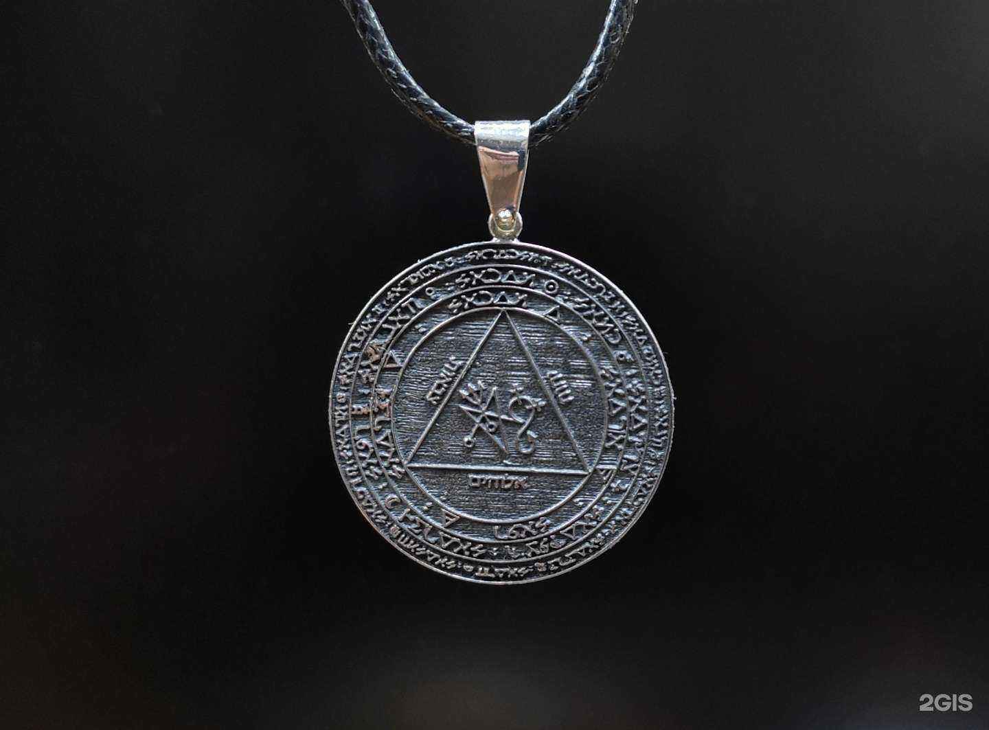 Отзывы на компанию Гравер в Барнауле c фото