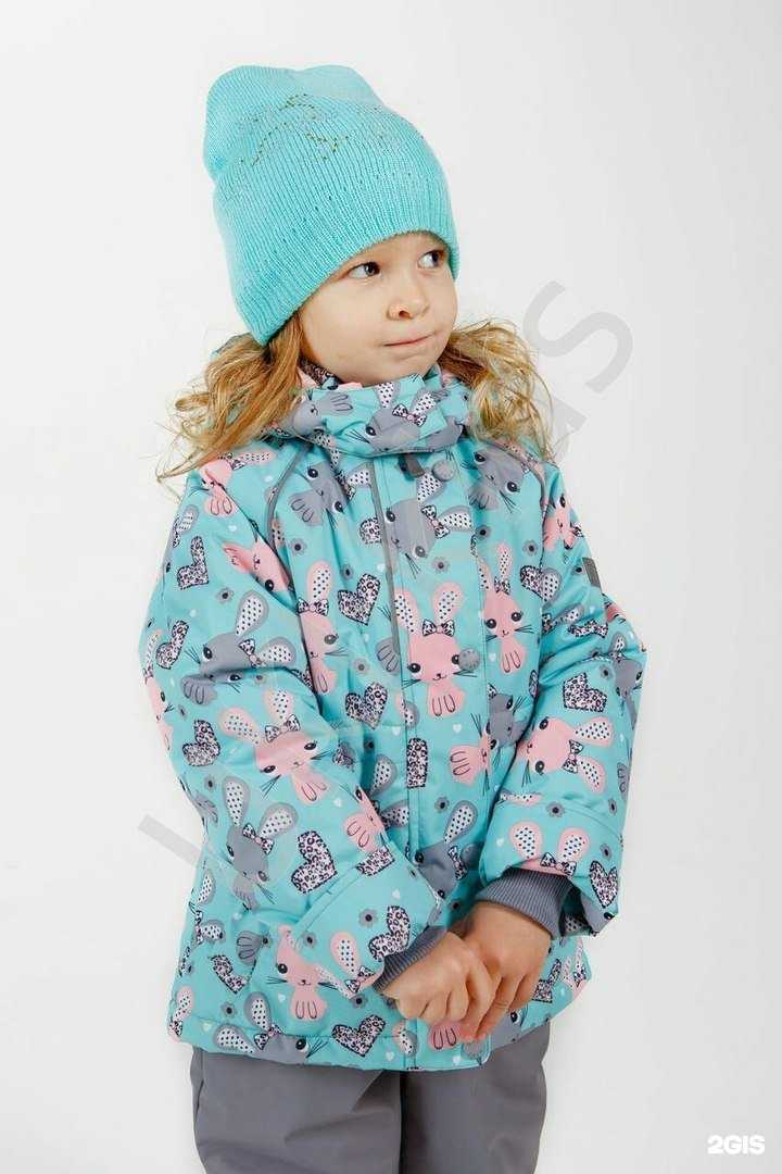 Отзывы на компанию Ладушки в Ижевске c фото