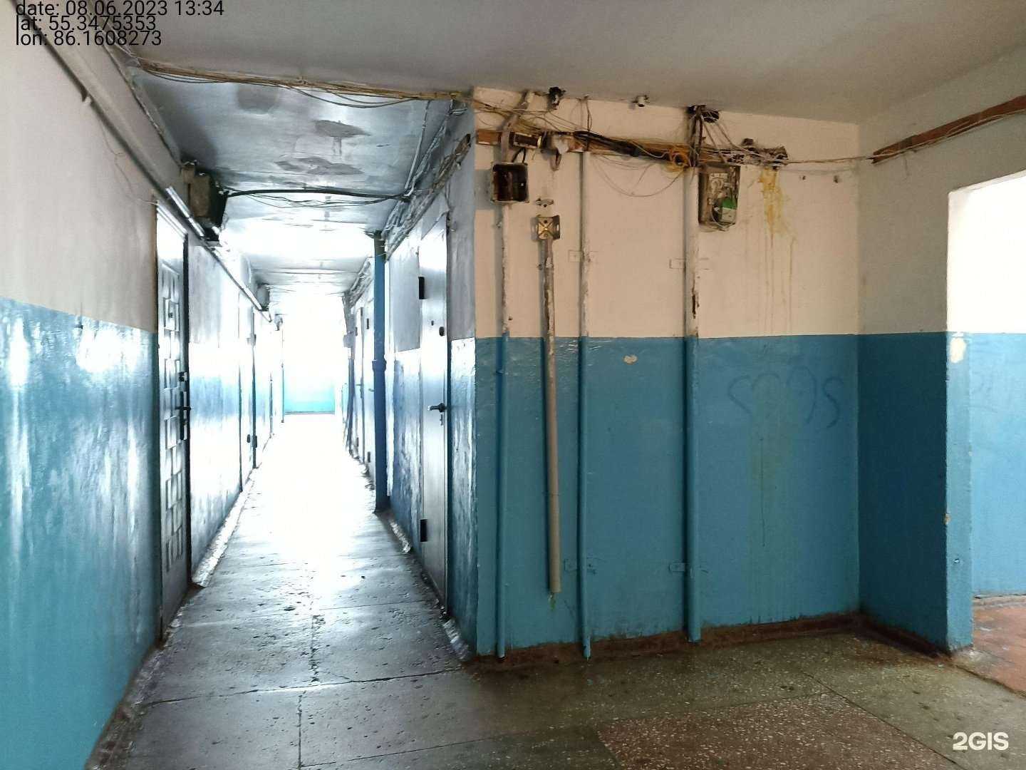 Отзывы на компанию Успех в Кемерове c фото - фотография 2 из 2