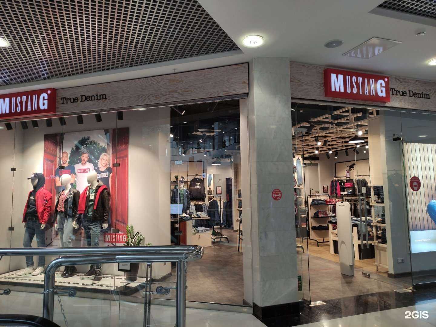 Отзывы на компанию Mustang в г. Тула c фото