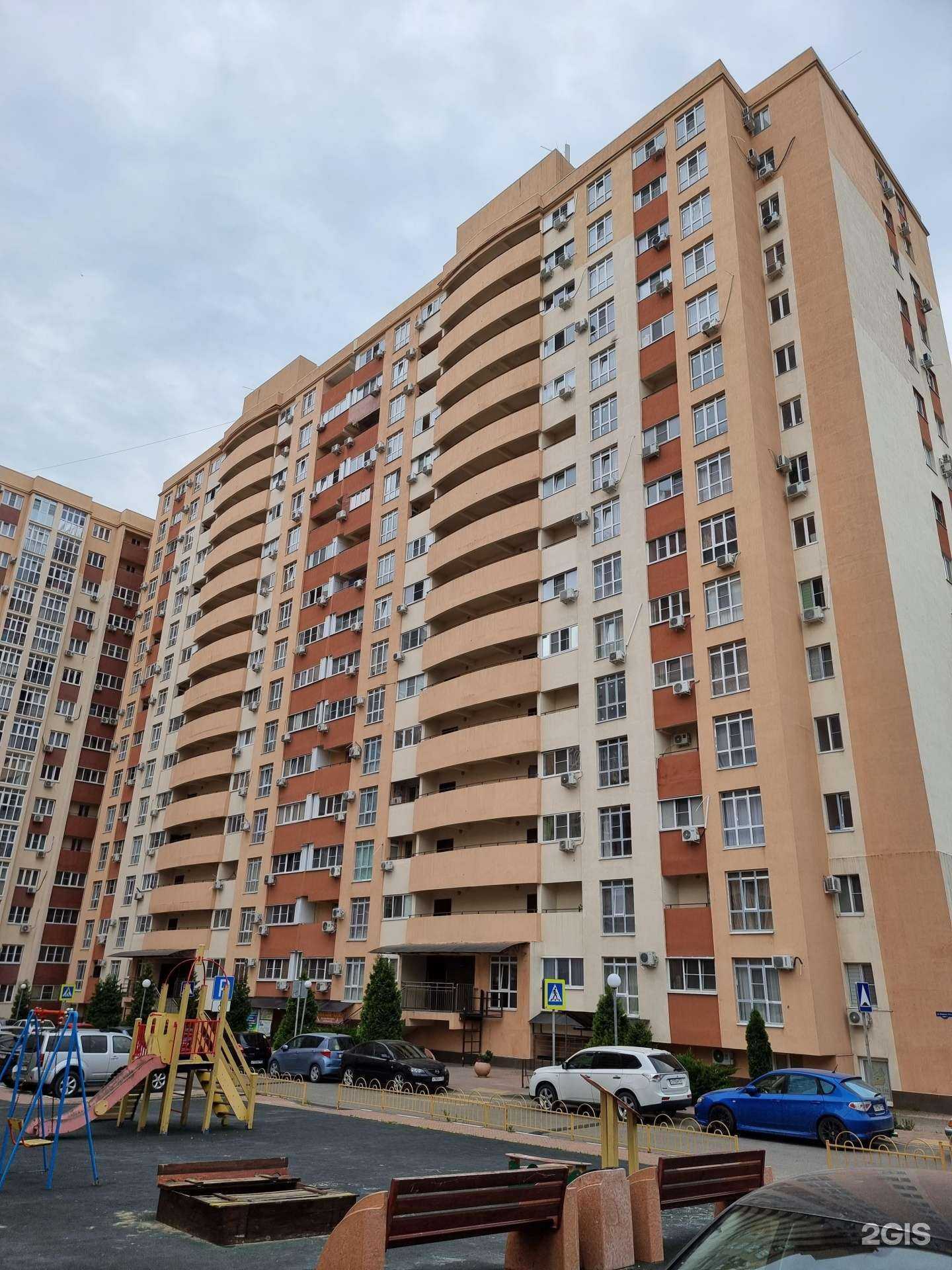 Отзывы на компанию Большая стирка в Новороссийске c фото - фотография 2 из 2