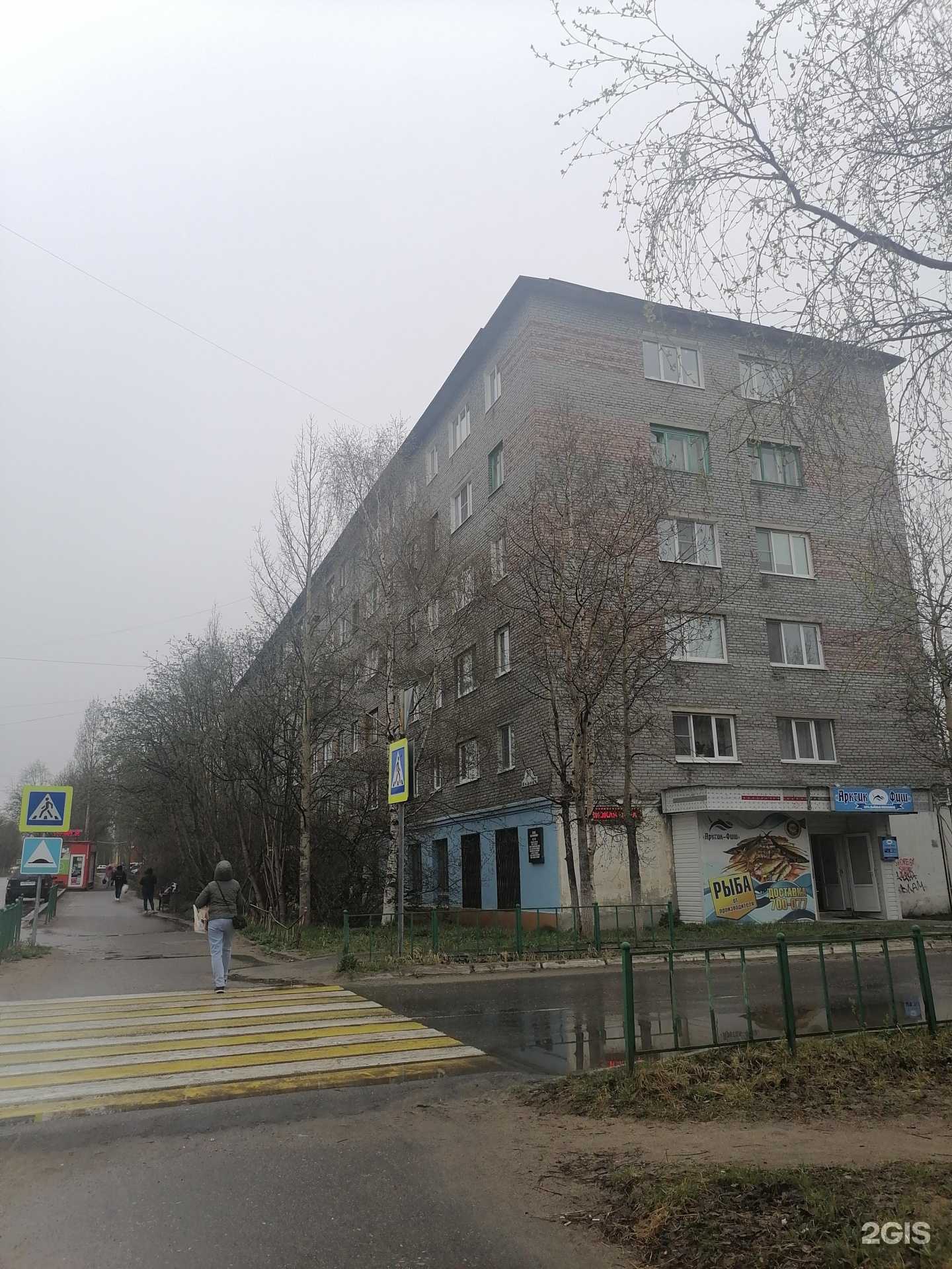 Отзывы на компанию Ковдорский спортивно-технический центр ДОСААФ России в Ковдоре c фото - фотография 2 из 2