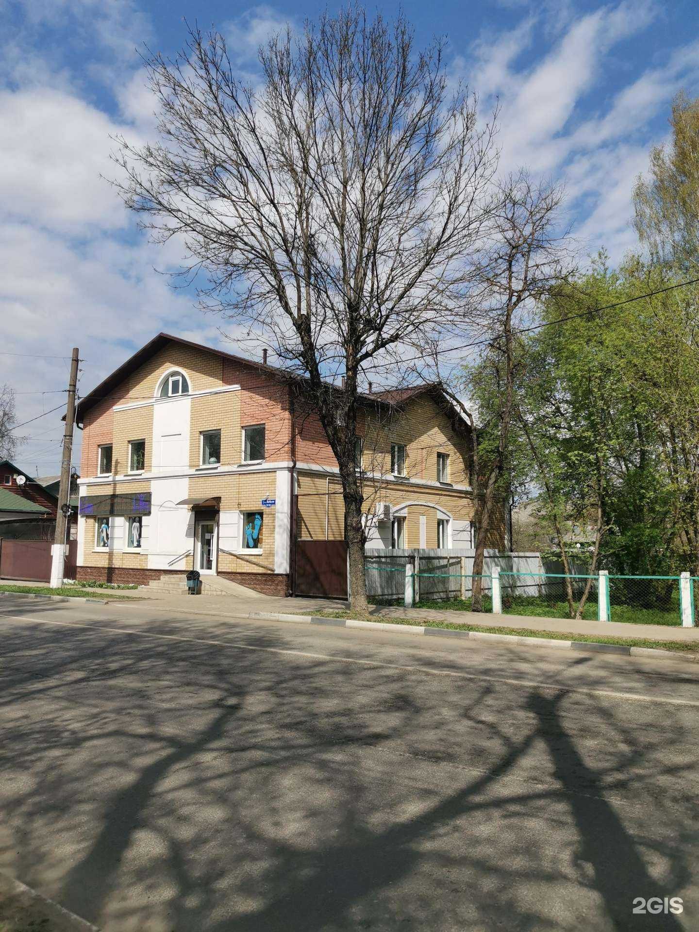 Отзывы на компанию Мансарда в Твери c фото - фотография 2 из 2