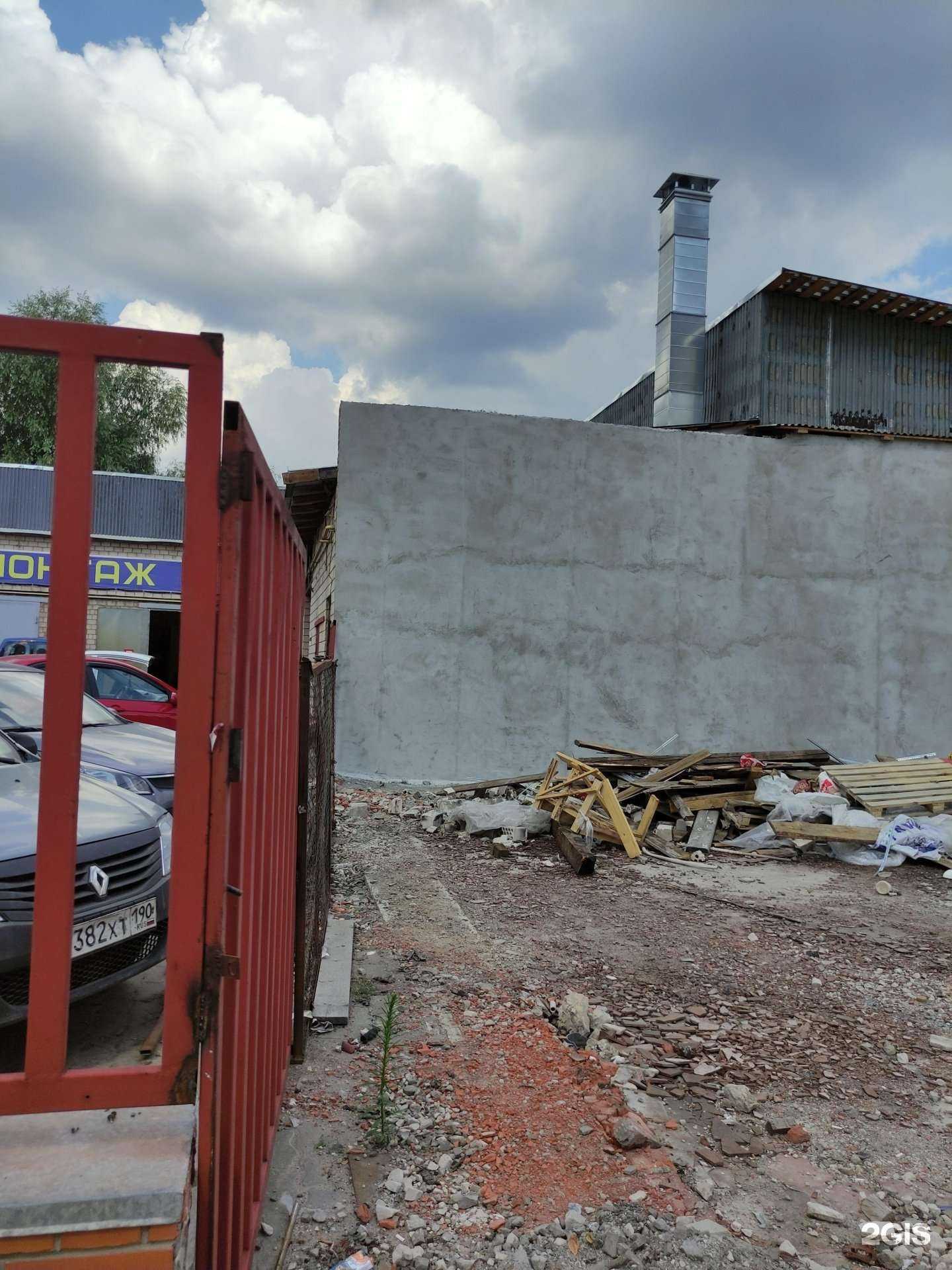 Отзывы на компанию Евротранс в Раменском c фото - фотография 2 из 2