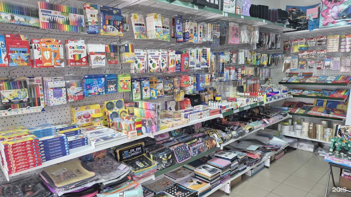 Отзывы на компанию Магазин канцтоваров в Тюмени c фото
