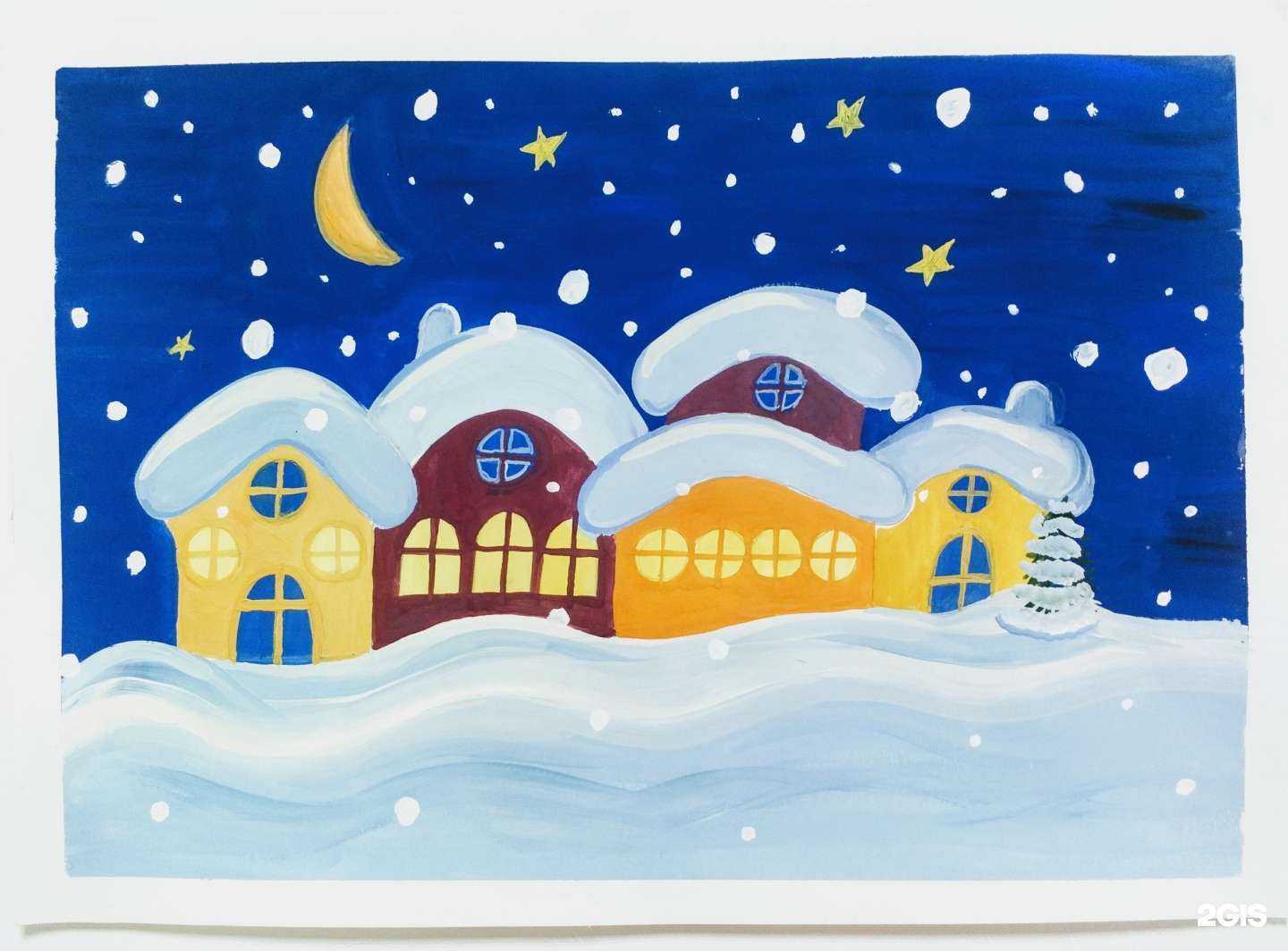 Отзывы на компанию Океан рукоделия в г. Абакан c фото