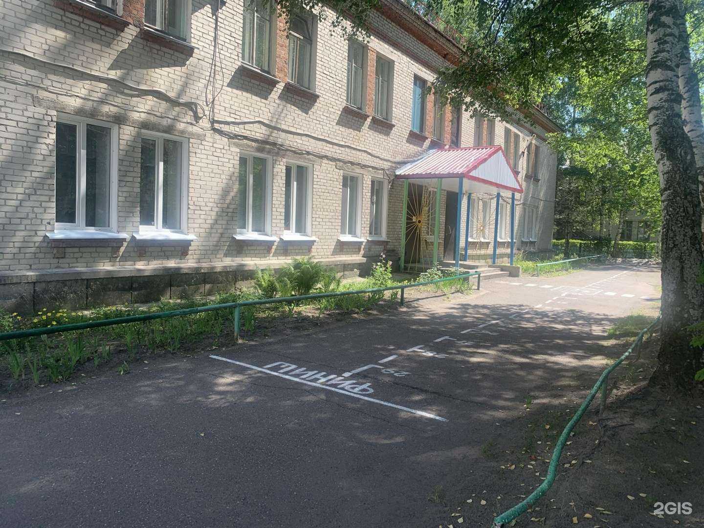 Отзывы на компанию Детский сад №17 в Северске c фото