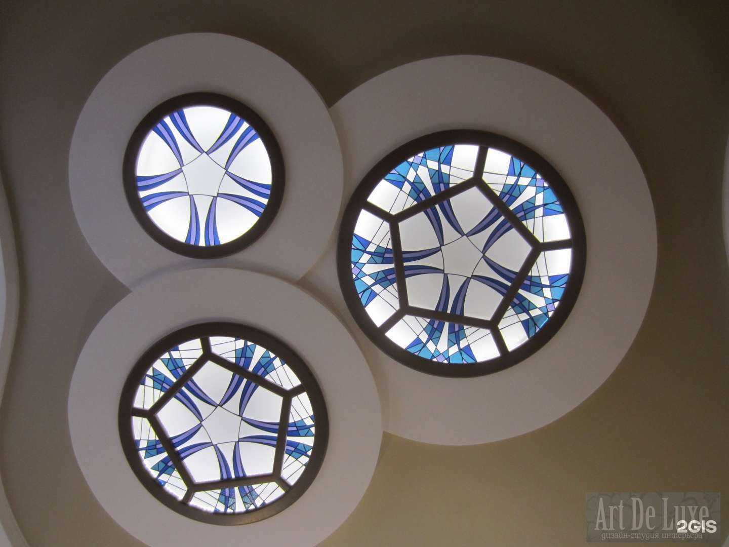 Отзывы на компанию Art De Luxe в г. Курск c фото