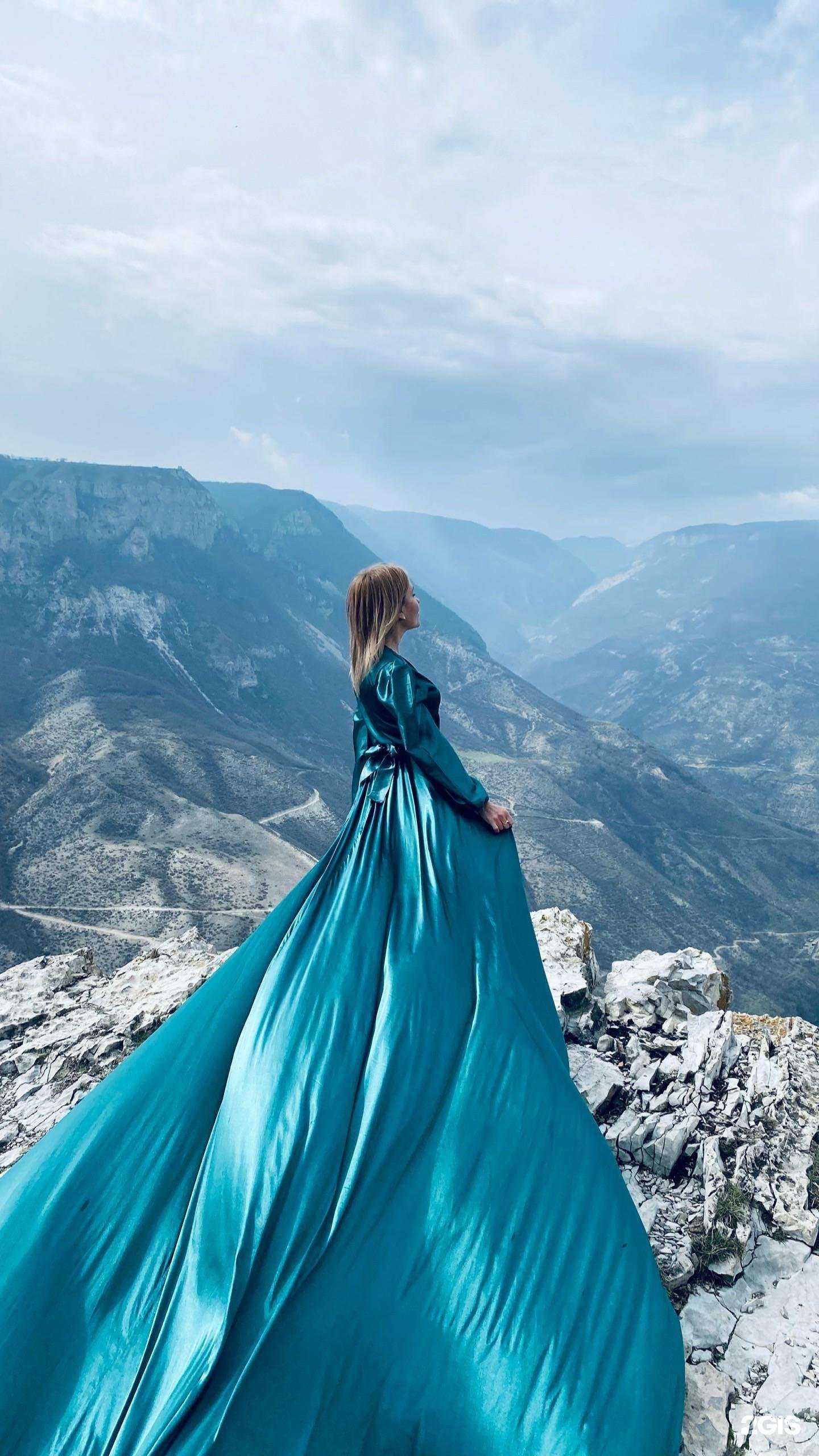 Отзывы на компанию Эль-вояж в Уфе c фото