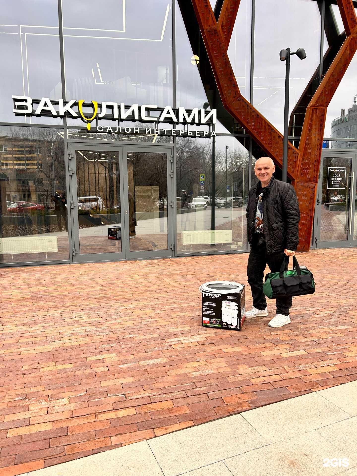 Отзывы на компанию Ступени-фильтр воды в Тюмени c фото