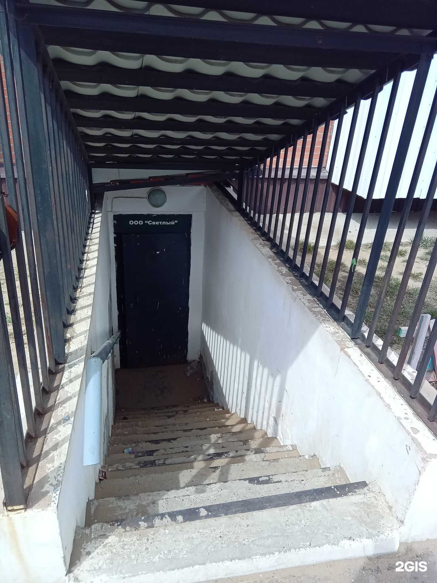 Отзывы на компанию Пион в Улан-Удэ c фото - фотография 3 из 3