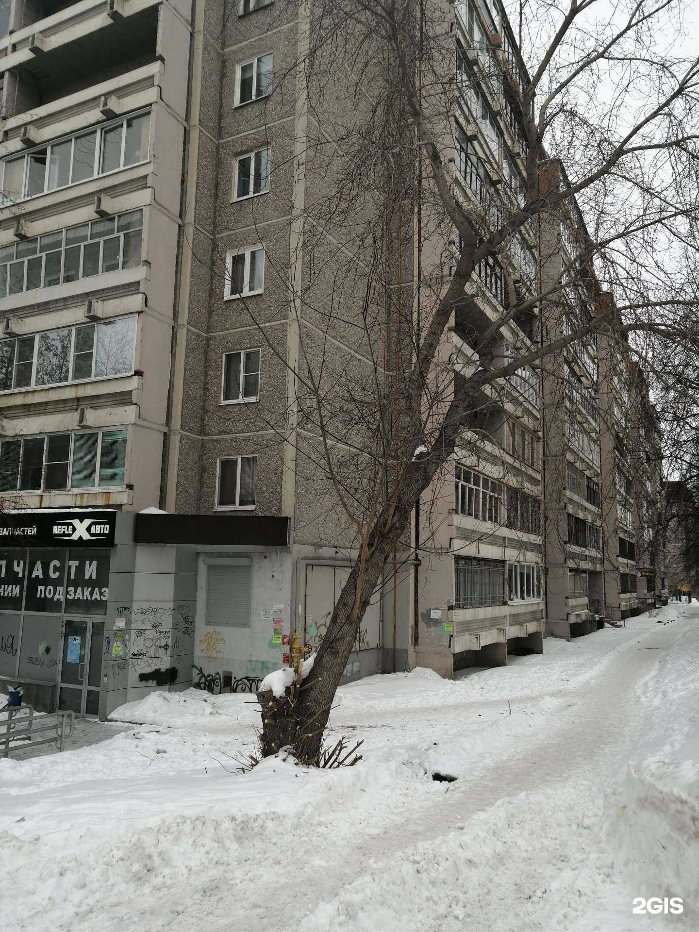 Отзывы на компанию SmokeHeaven в Екатеринбурге c фото - фотография 2 из 2