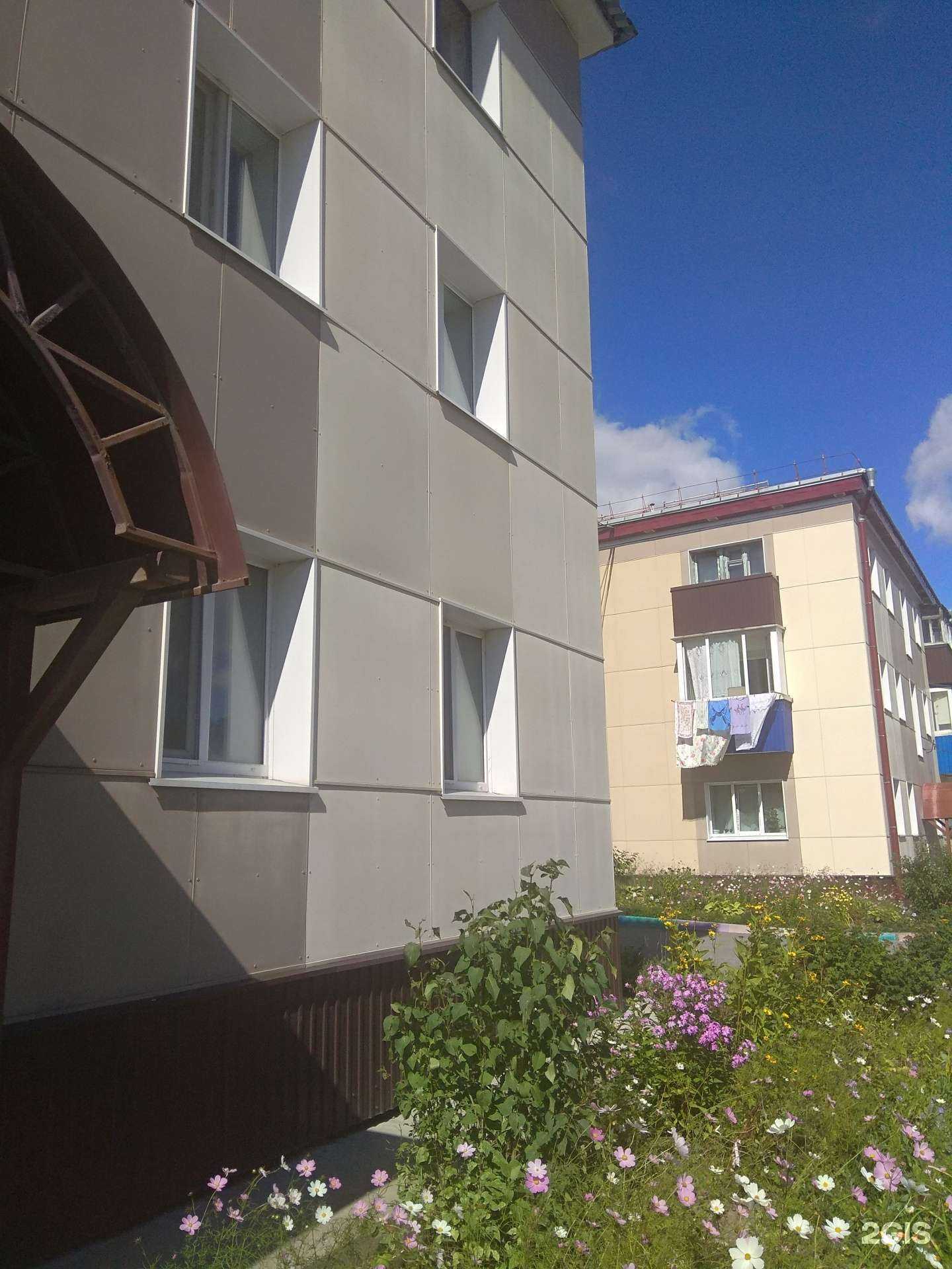 Отзывы на компанию Советская аптека в Корсакове c фото - фотография 2 из 2