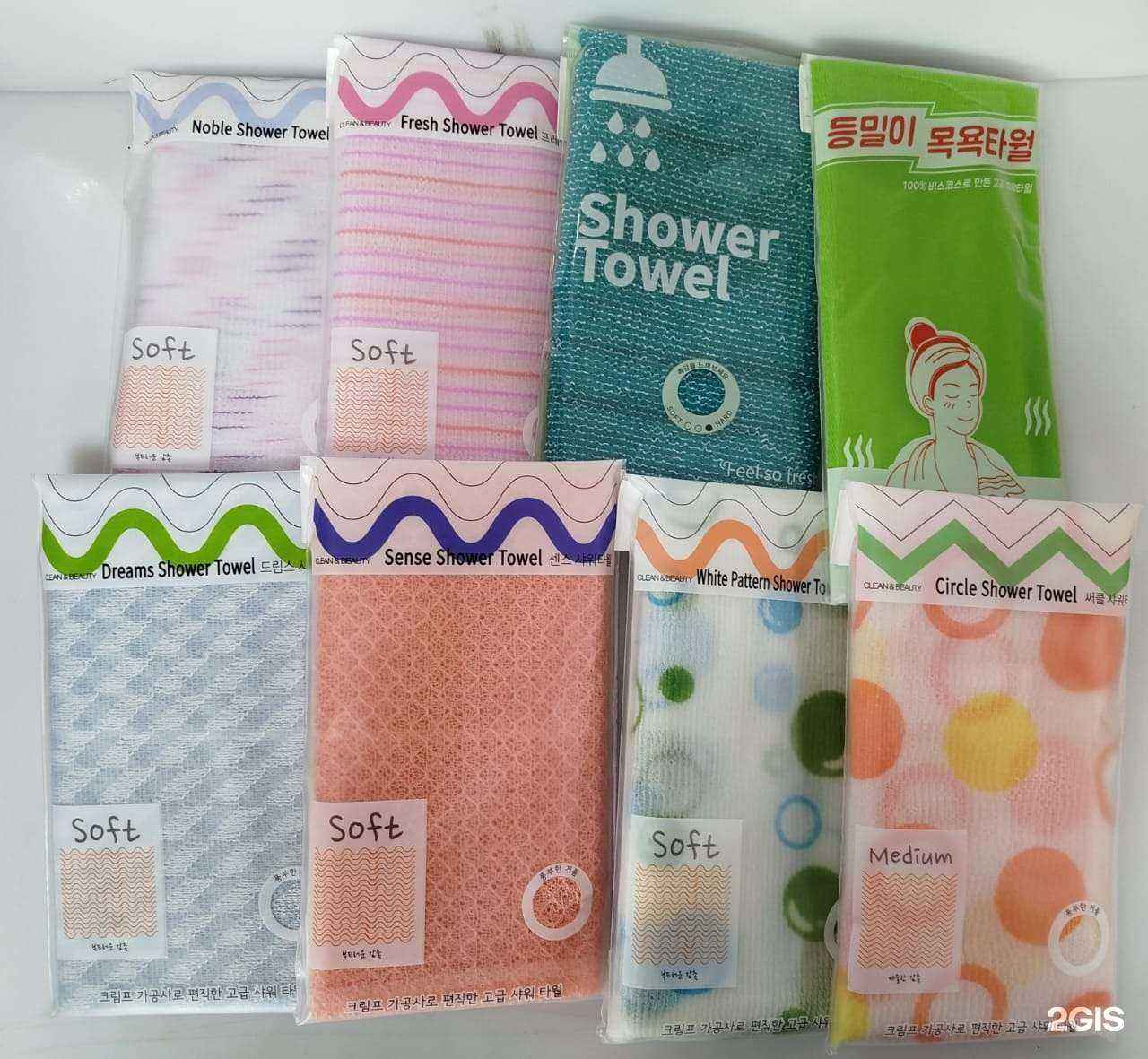 Отзывы на компанию Ричест в Петропавловске-Камчатском c фото