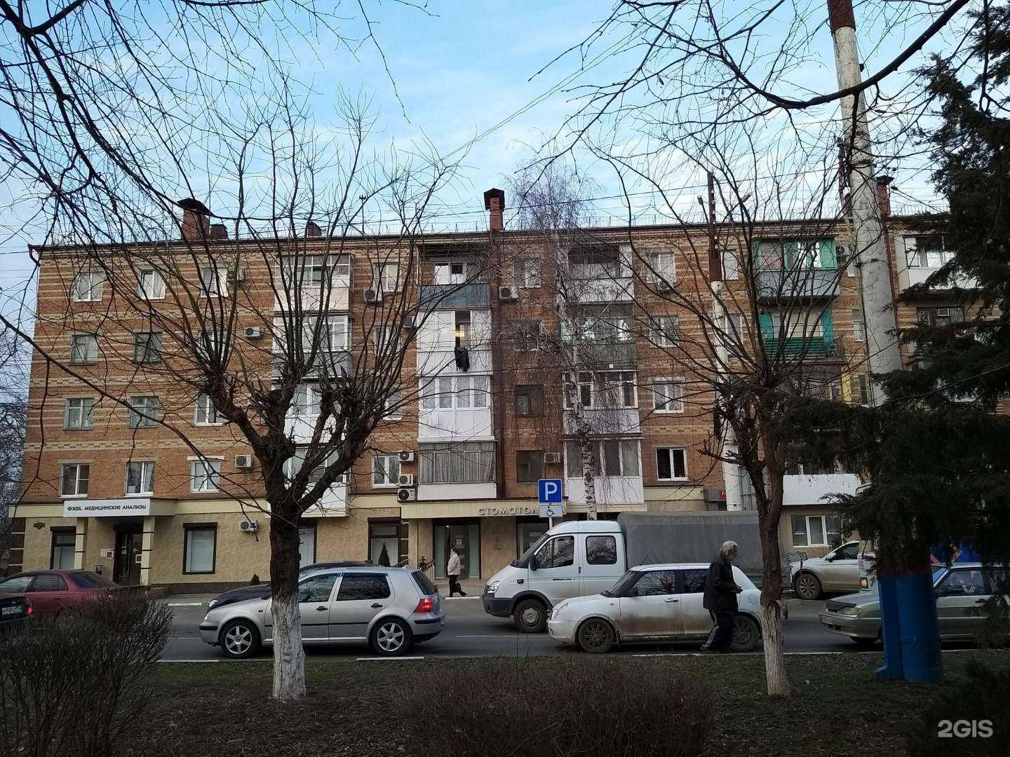 Отзывы на компанию Партнер в Армавире c фото