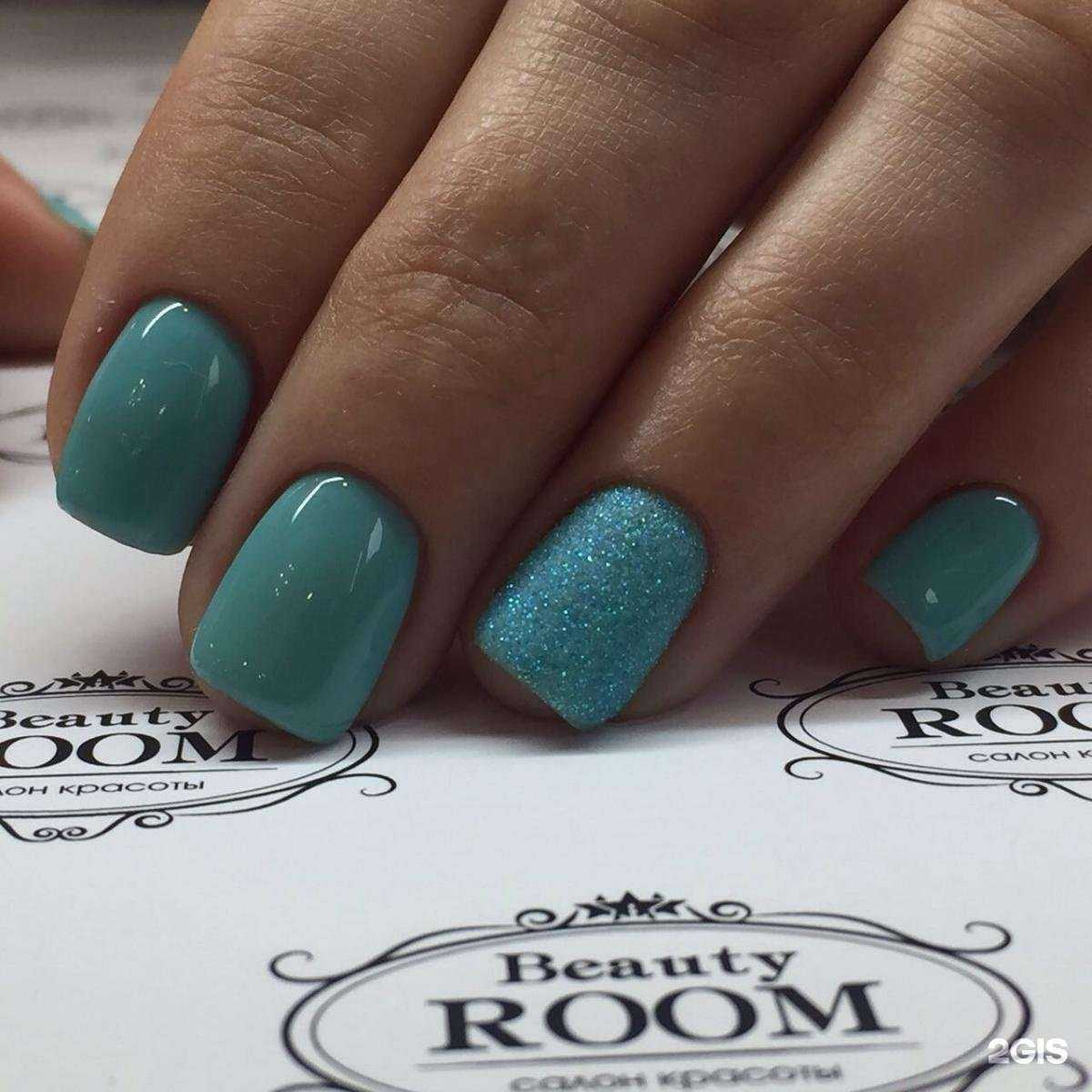 Отзывы на компанию Beauty room в Истре c фото