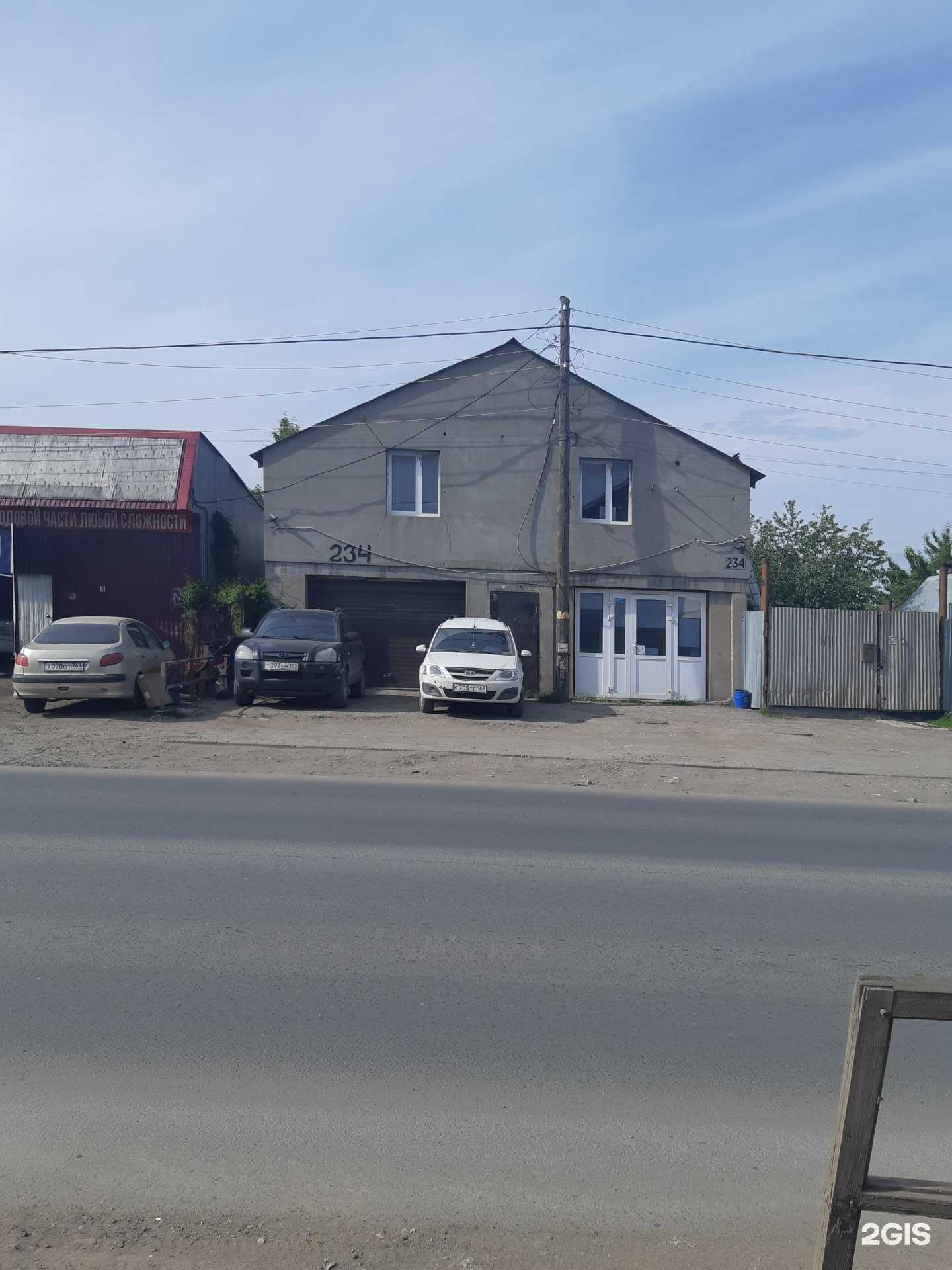 Отзывы на компанию СкладАвто в г. Самара c фото