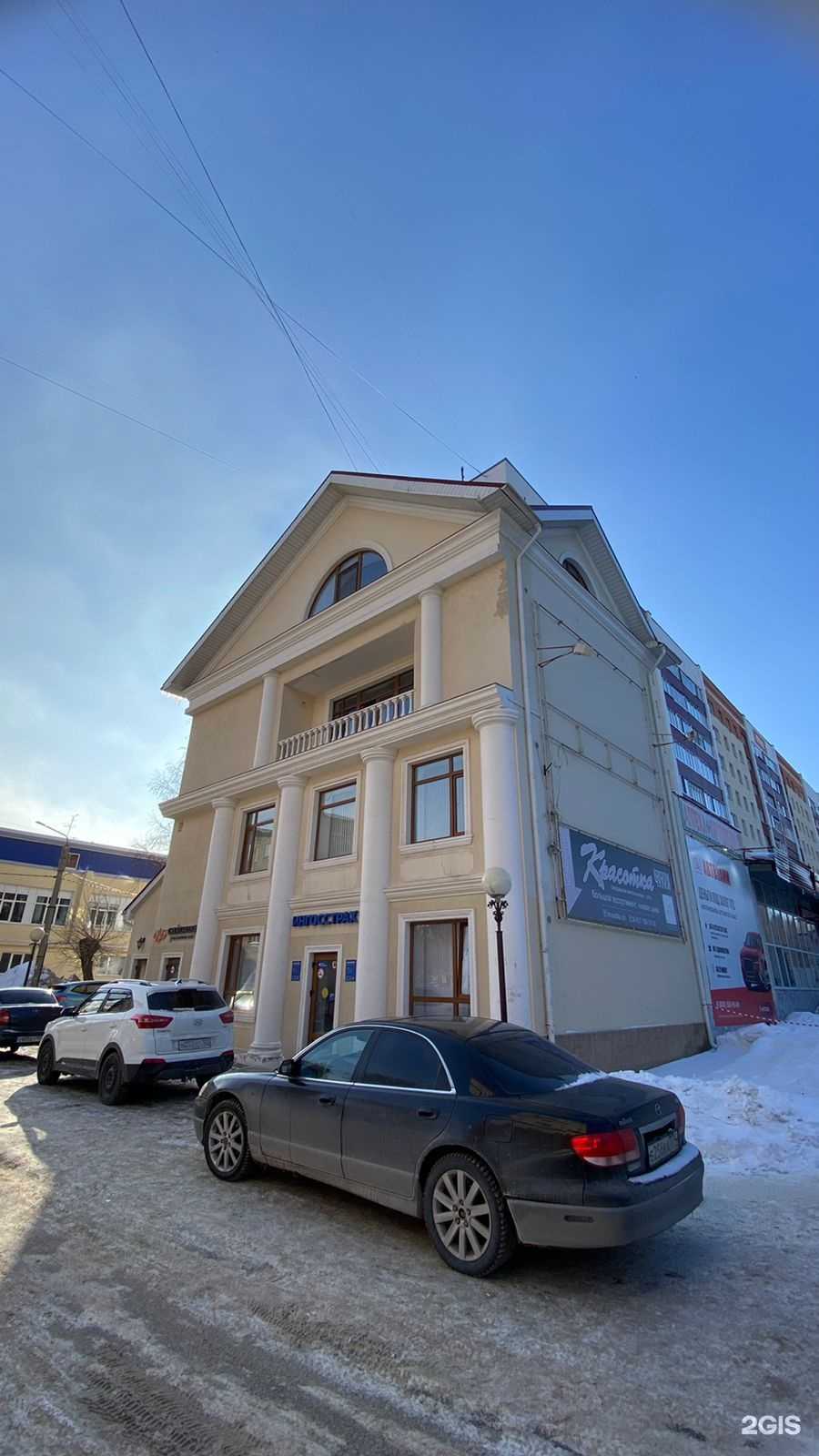 Отзывы на компанию Carcade Лизинг в г. Стерлитамак c фото