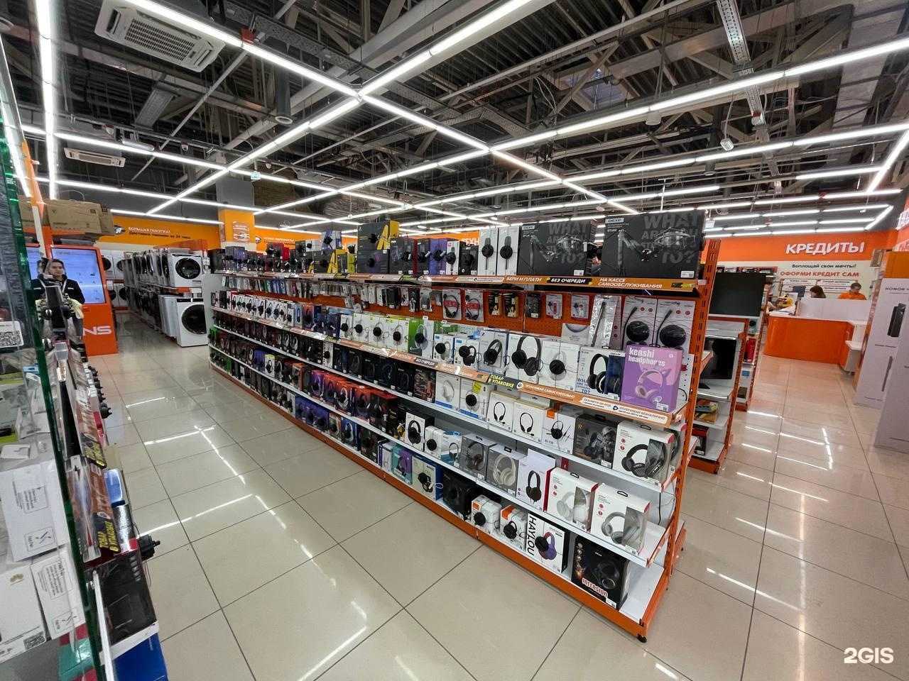 Отзывы на компанию DNS в Самаре c фото