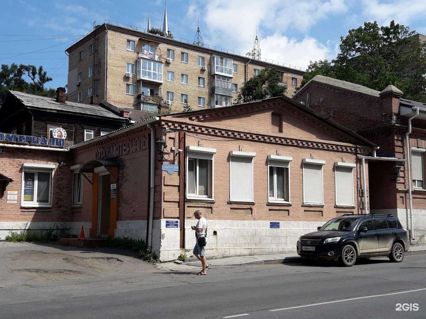 Отзывы на компанию Магазин стройматериалов в Владивостоке c фото - фотография 2 из 2