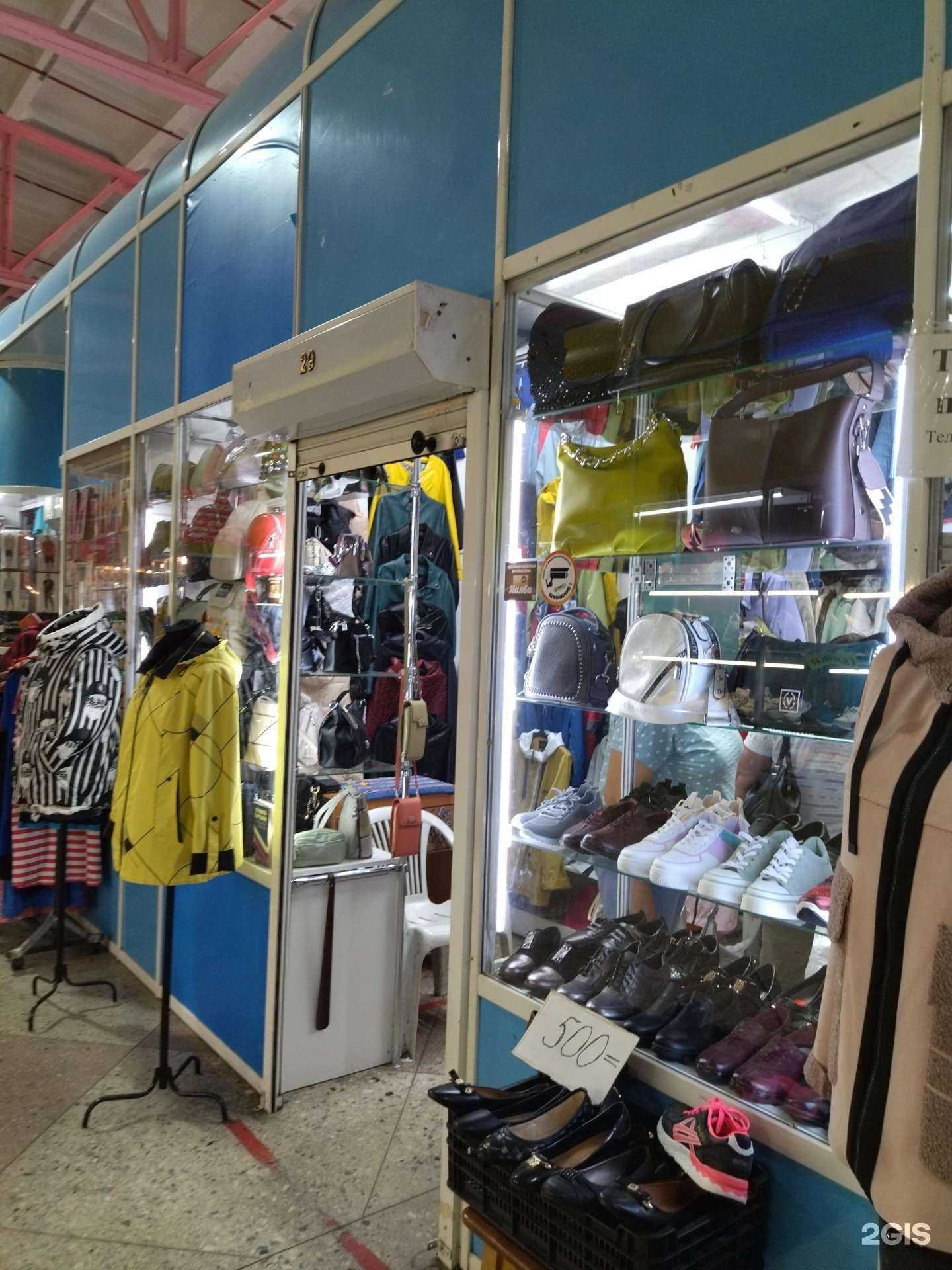 Отзывы на компанию Магазин женской одежды и сумок в Новокузнецке c фото