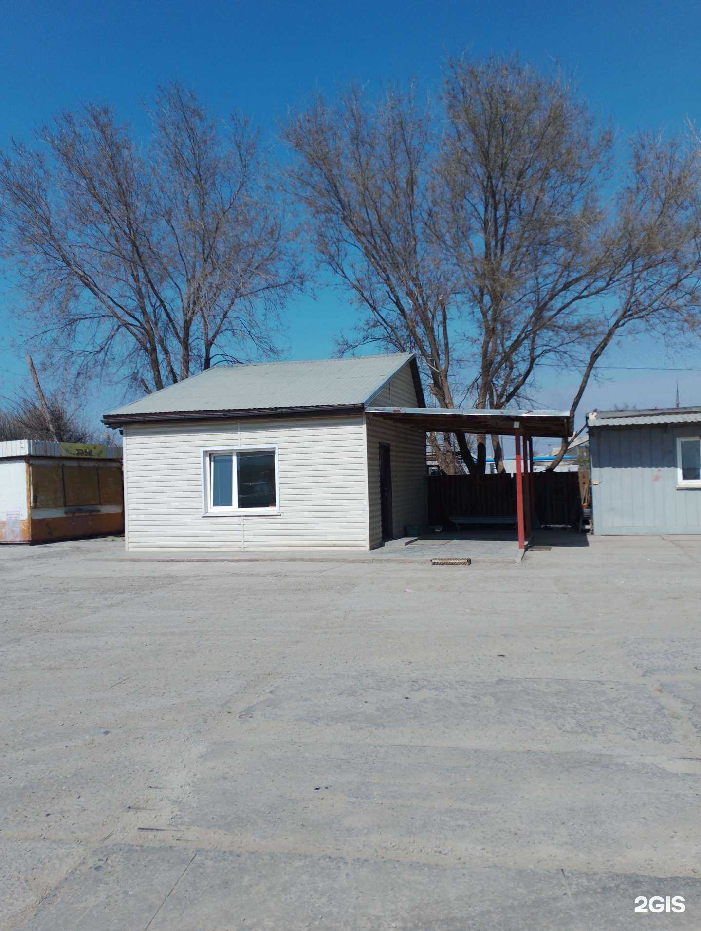 Отзывы на компанию Айрон в Волжском c фото