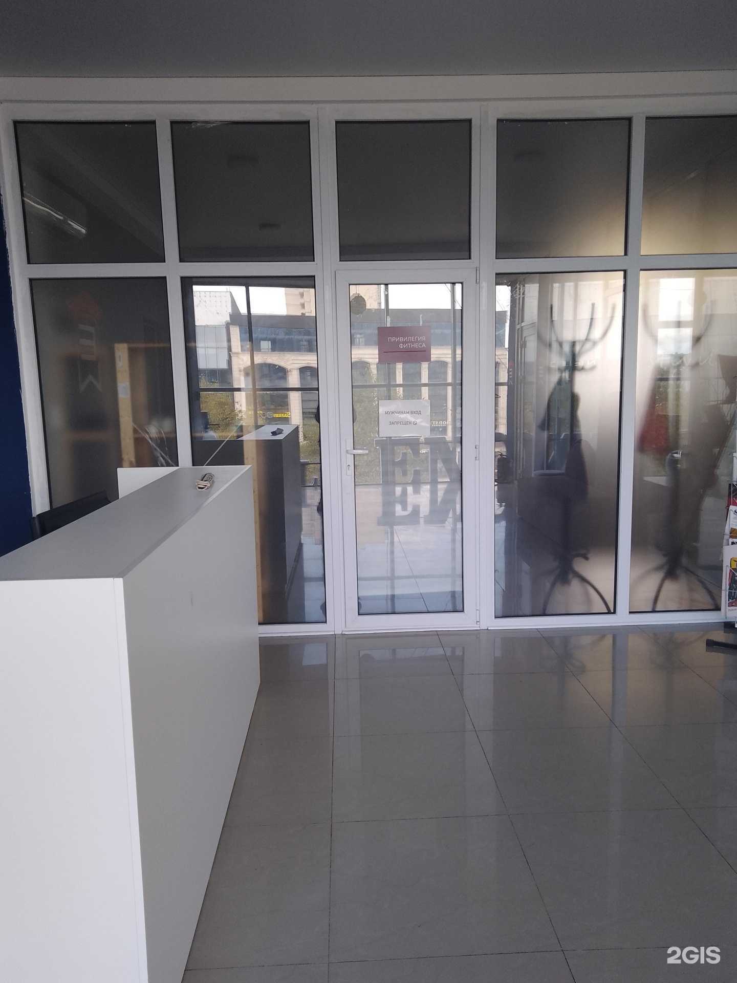 Отзывы на компанию Привилегия фитнеса в г. Махачкала c фото