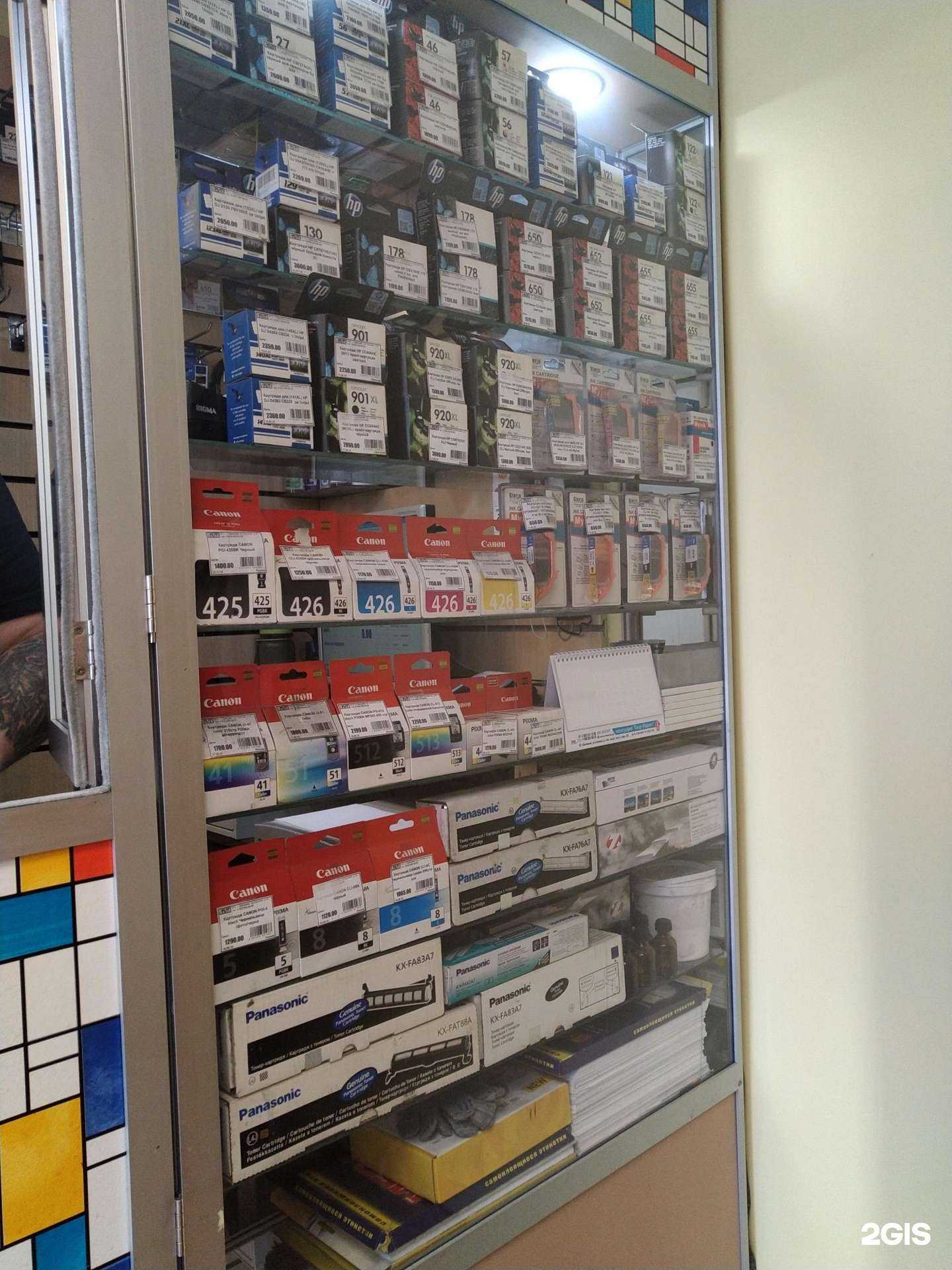 Отзывы на компанию Фирма по заправке картриджей в г. Одинцово c фото
