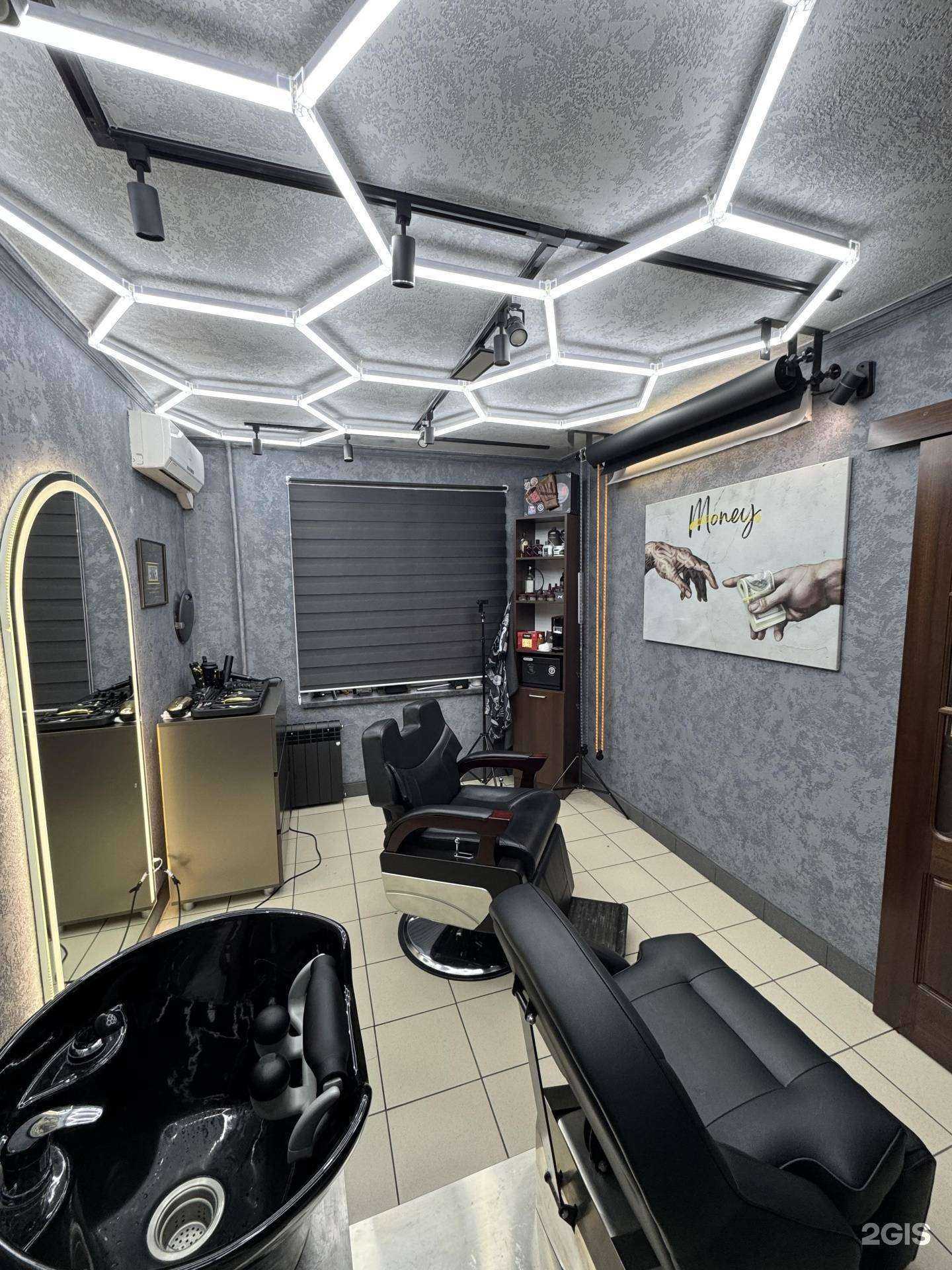 Отзывы на компанию Platinum в Нижнекамске c фото