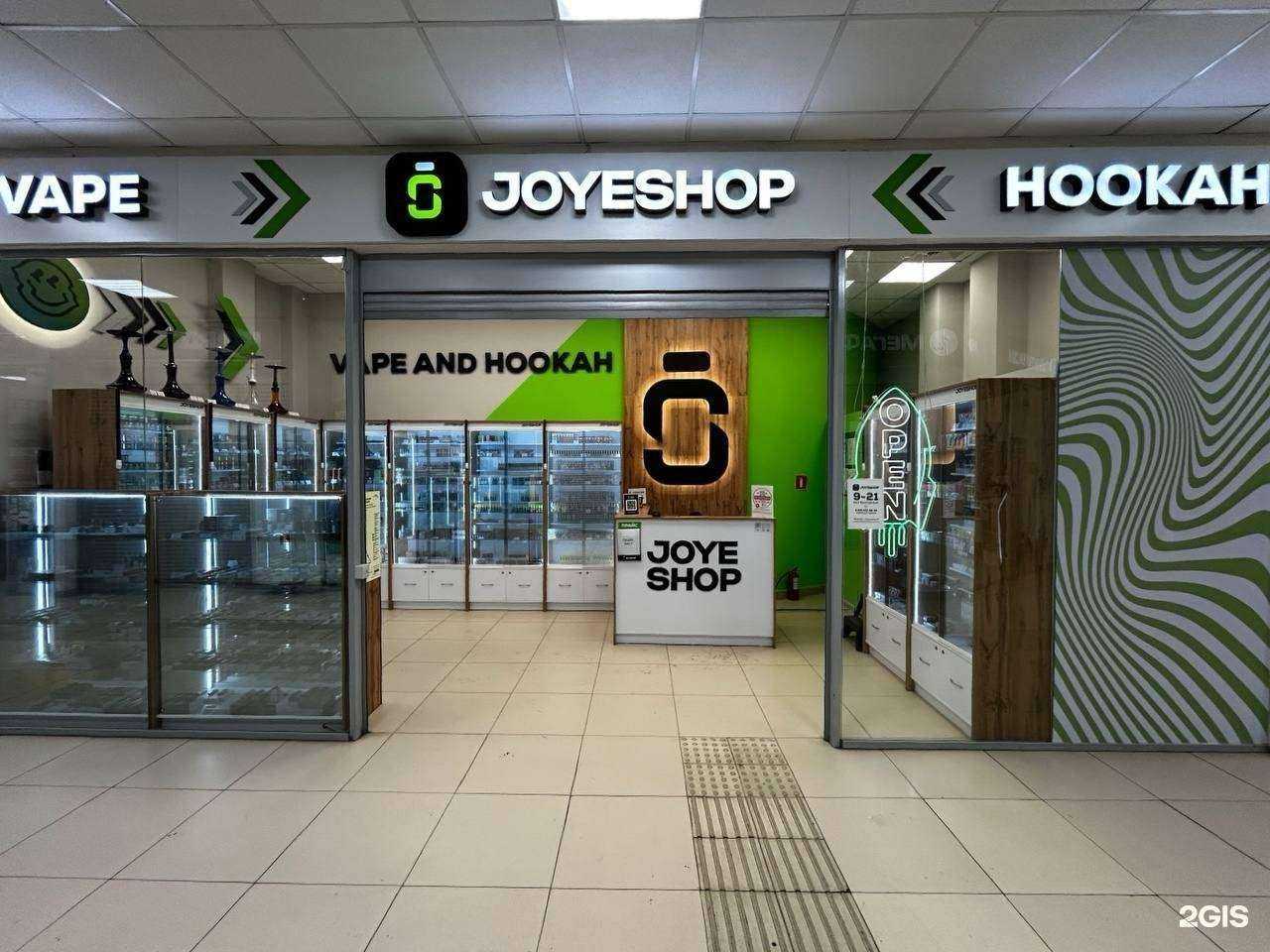 Отзывы на компанию JoyeShop в Казани c фото