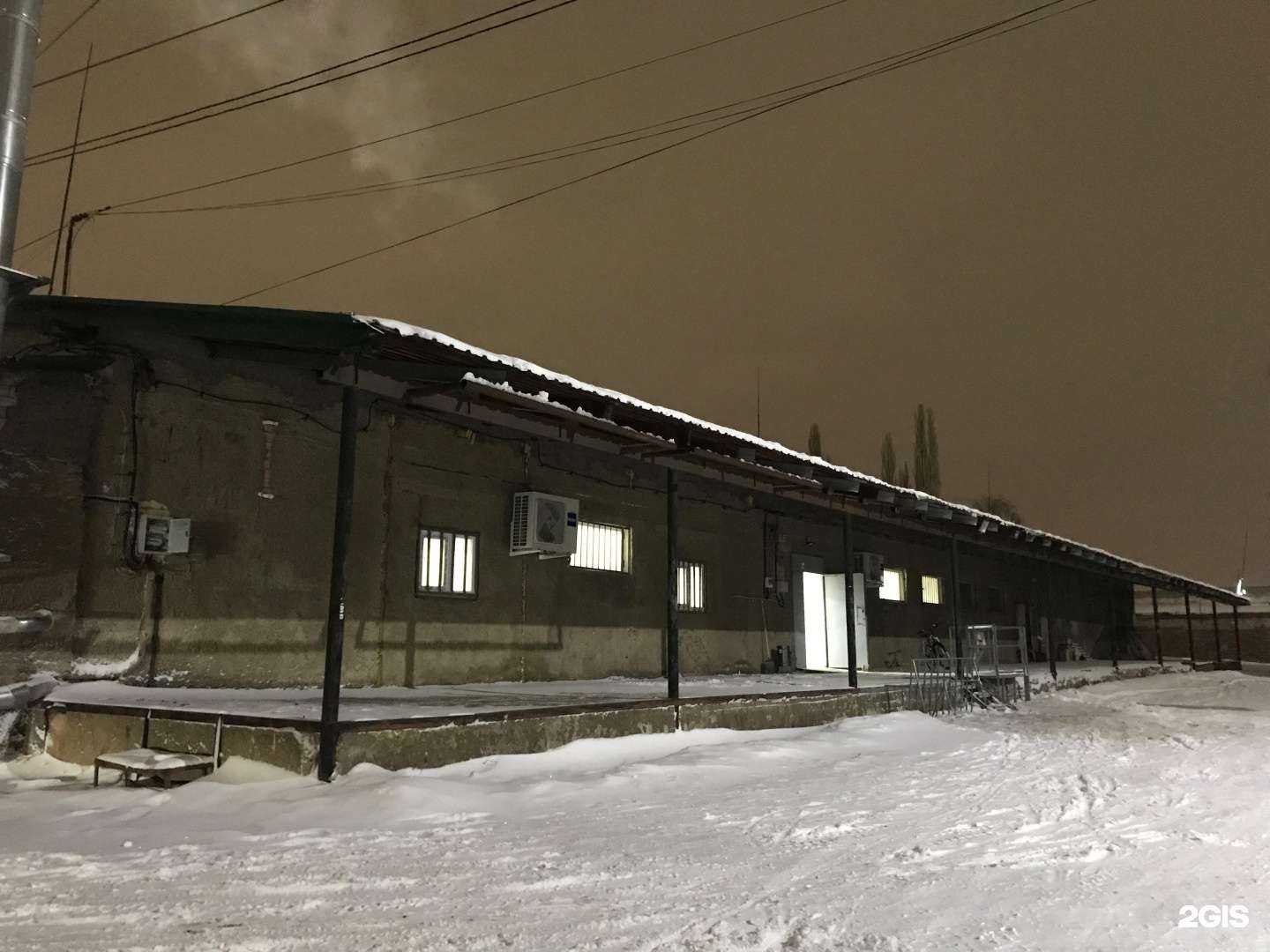 Отзывы на компанию РемПрофСервис в Стерлитамаке c фото