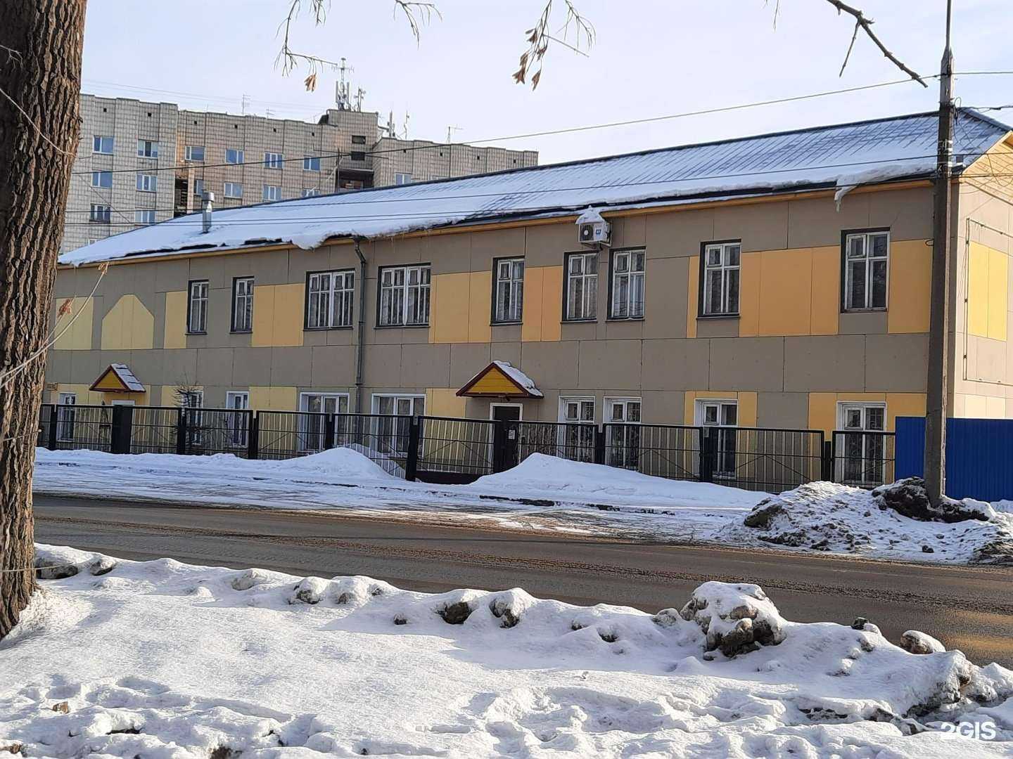 Отзывы на компанию Slim в Барнауле c фото - фотография 2 из 2