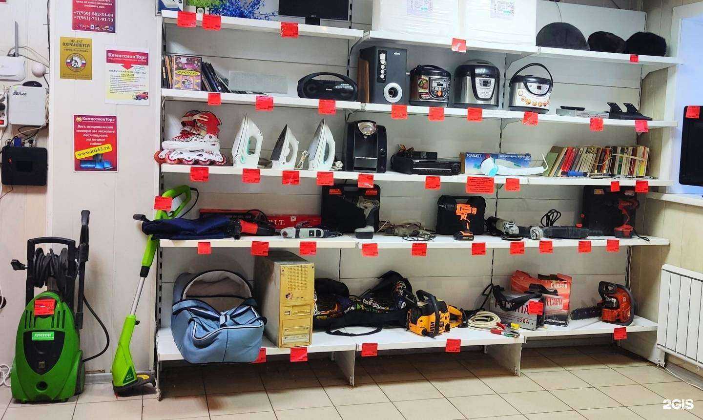 Отзывы на компанию кТл в Бийске c фото