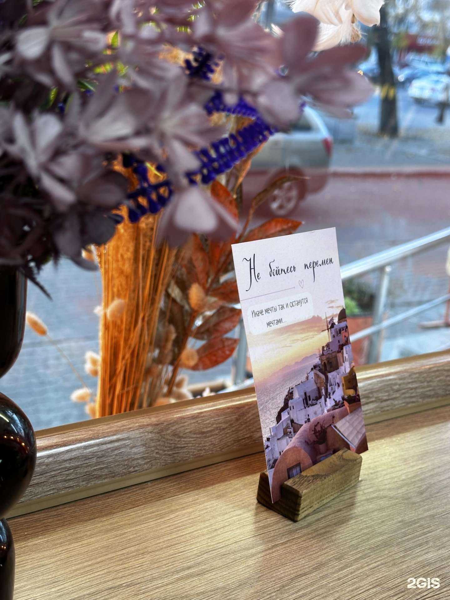 Отзывы на компанию Хлеба не жаль в Уфе c фото