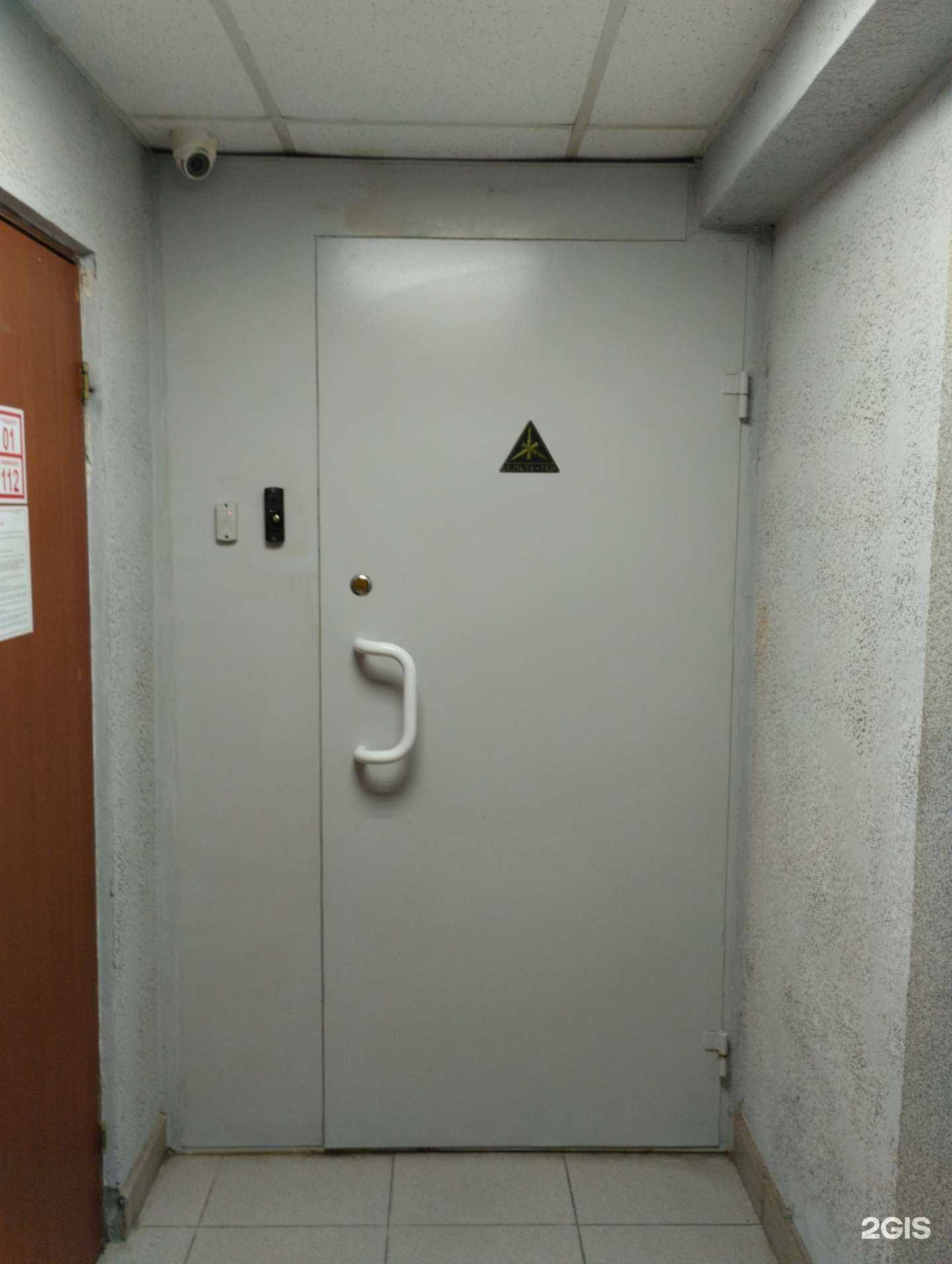 Отзывы на компанию Дельта-Тек в г. Тула c фото