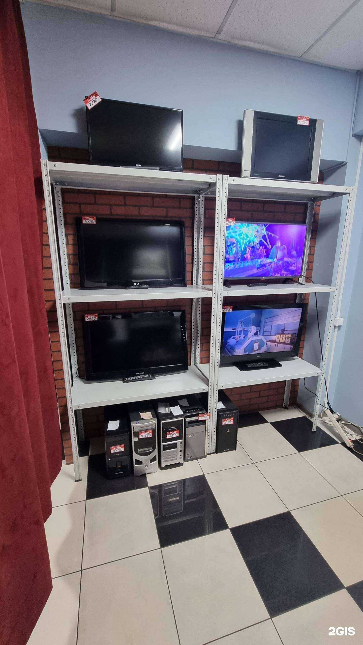 Отзывы на компанию Резерв в Красноярске c фото