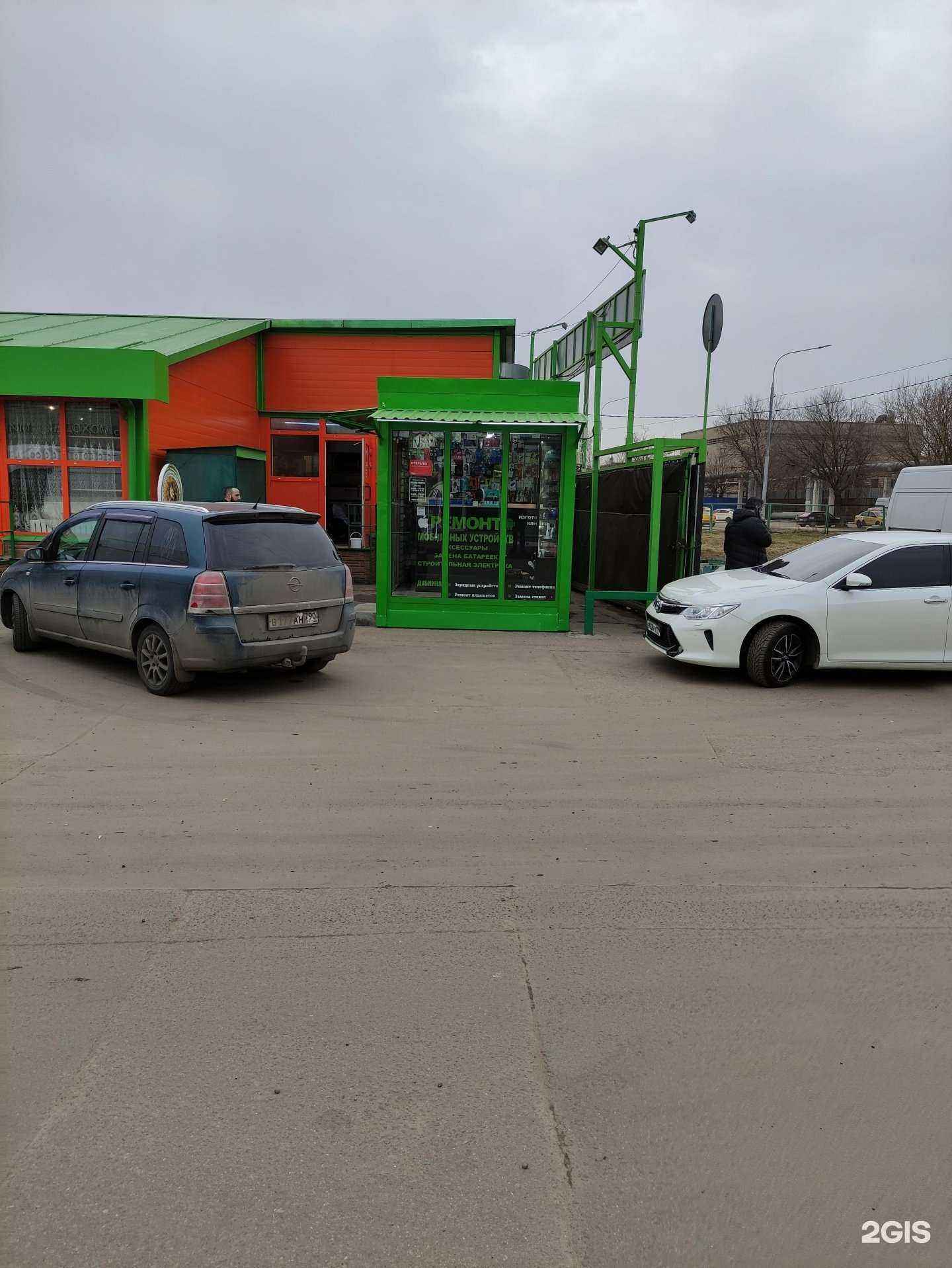 Отзывы на компанию Компания по продаже металлопроката в г. Химки c фото