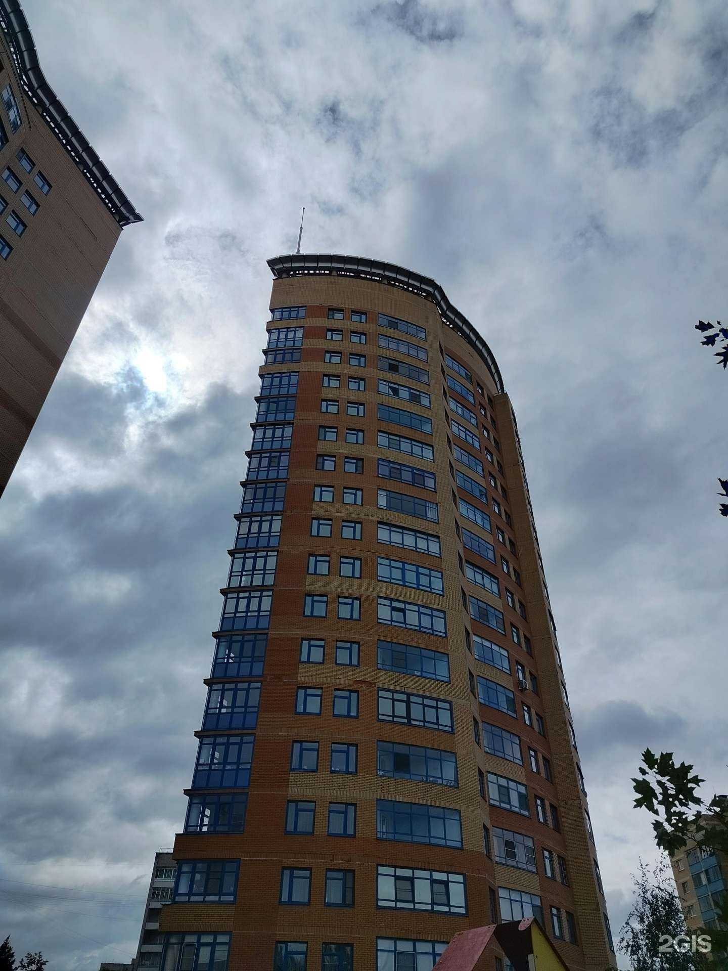 Отзывы на компанию ЭстеМед в г. Дубна c фото