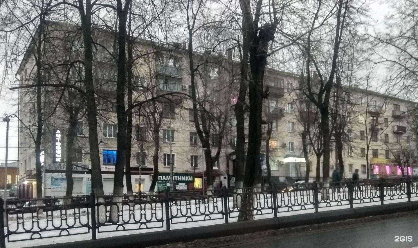 Отзывы на компанию Тут и там в Кирове c фото - фотография 2 из 2