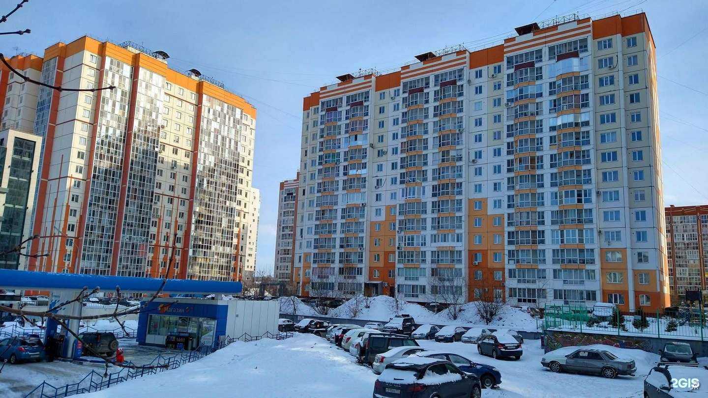 Отзывы на компанию Nail Dom в Томске c фото - фотография 2 из 2