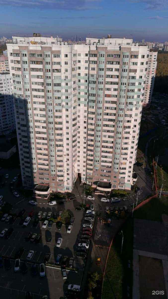 Отзывы на компанию Самокат в Одинцове c фото - фотография 2 из 2