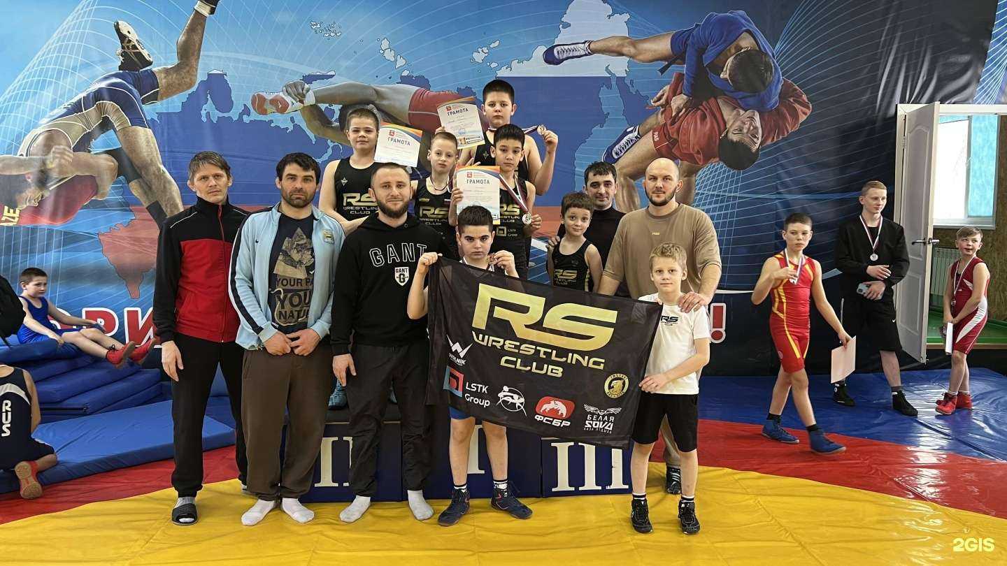 Отзывы на компанию RS борьба в Красноярске c фото