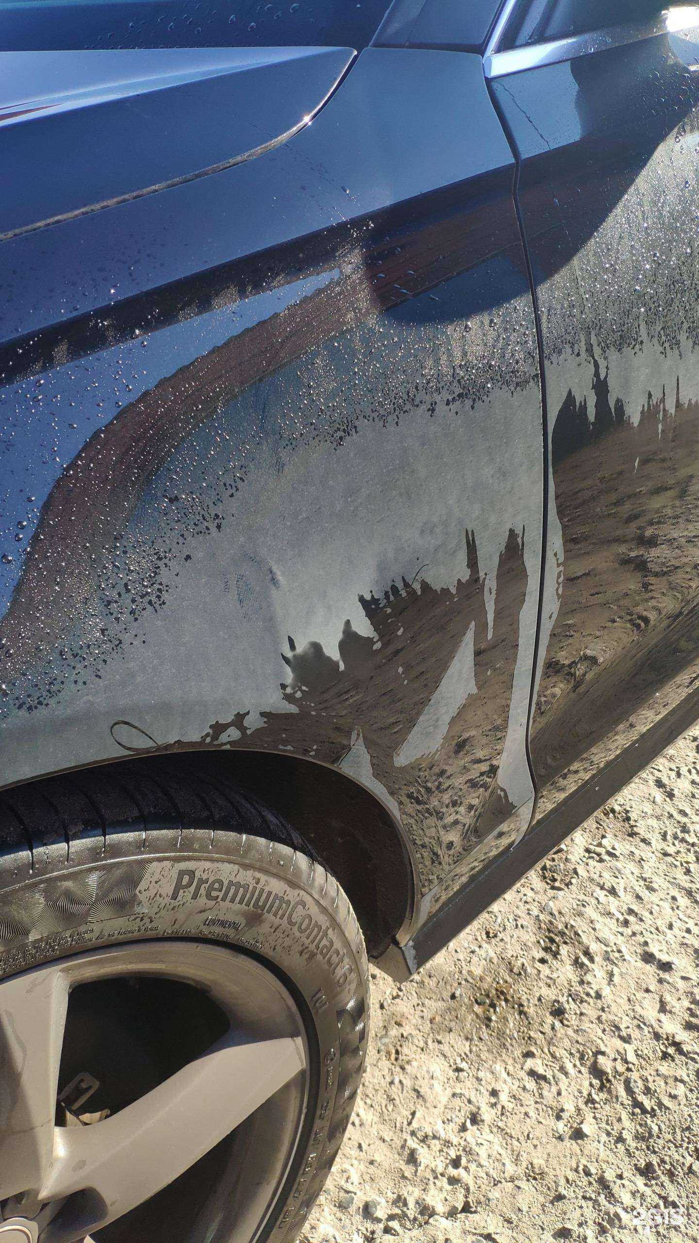 Отзывы на компанию 150bar в г. Сургут c фото