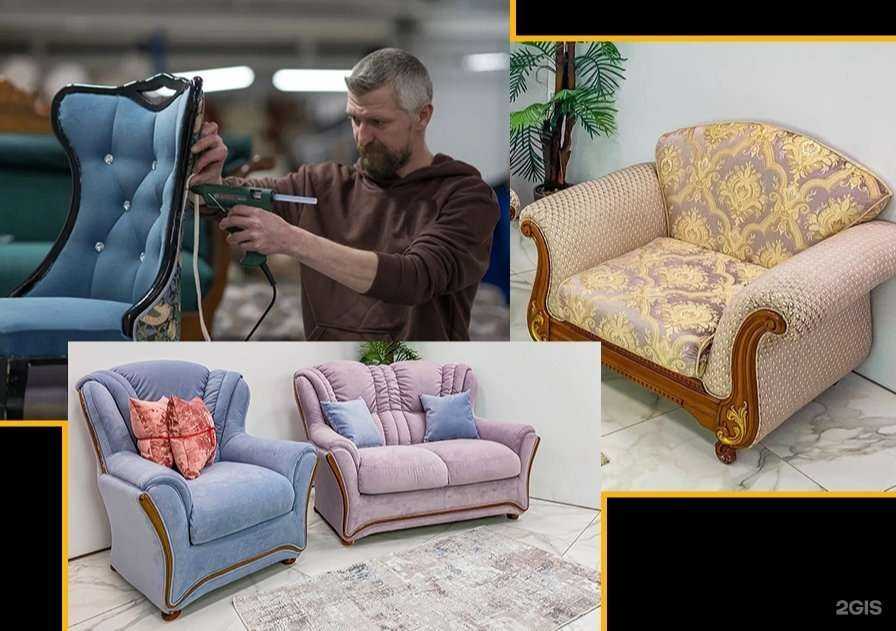 Отзывы на компанию Ком-сервис в Красноярске c фото