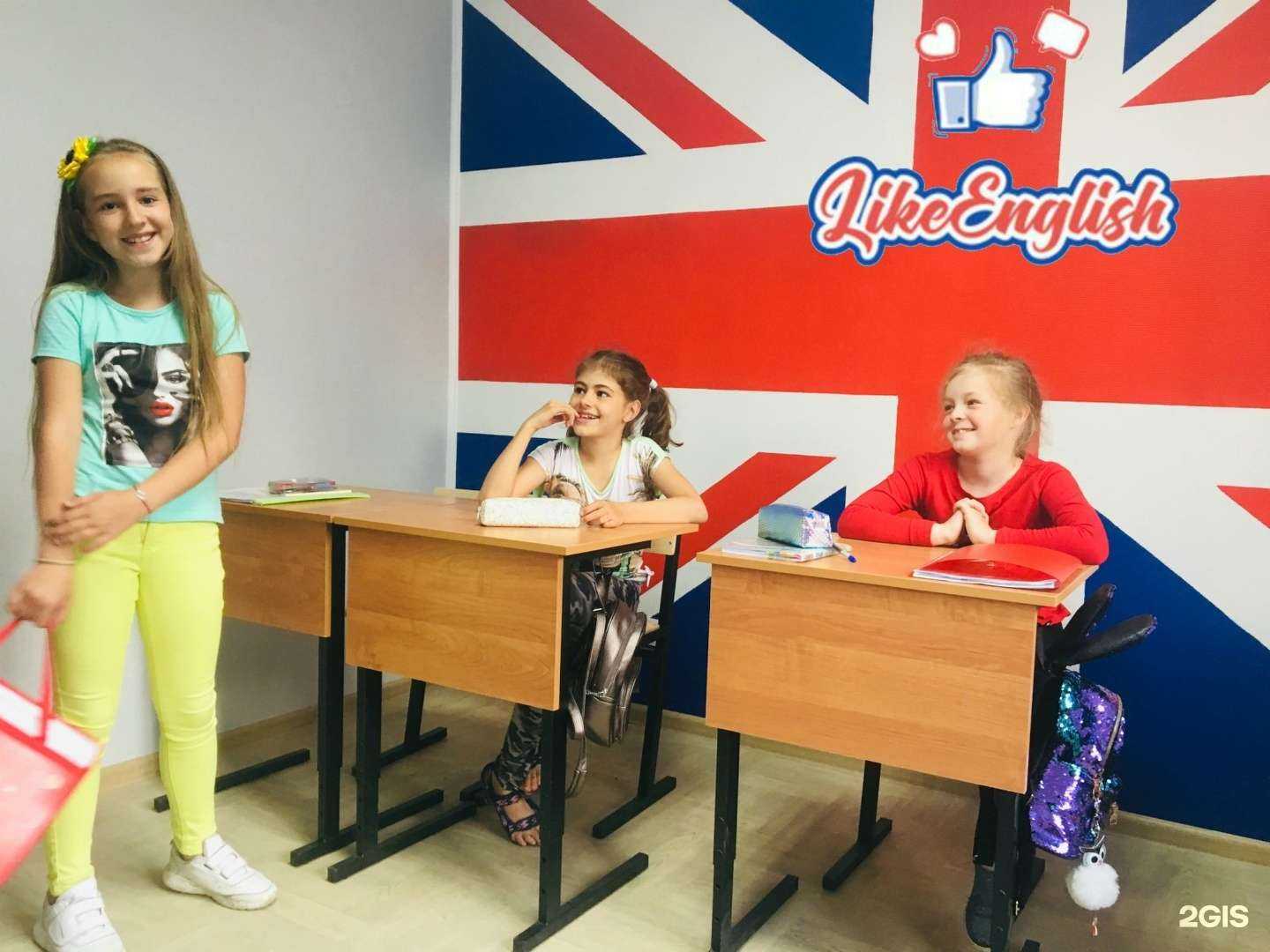 Отзывы на компанию Excellent в Старом Осколе c фото