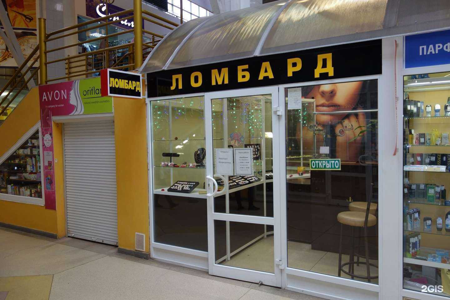 Отзывы на компанию Топаз 3 в Липецке c фото